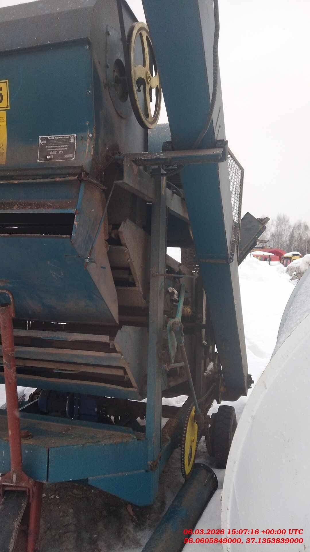 АгроТехМаш ОВС-25 Очиститель вороха самопередвижной, 2024 года в лизинг