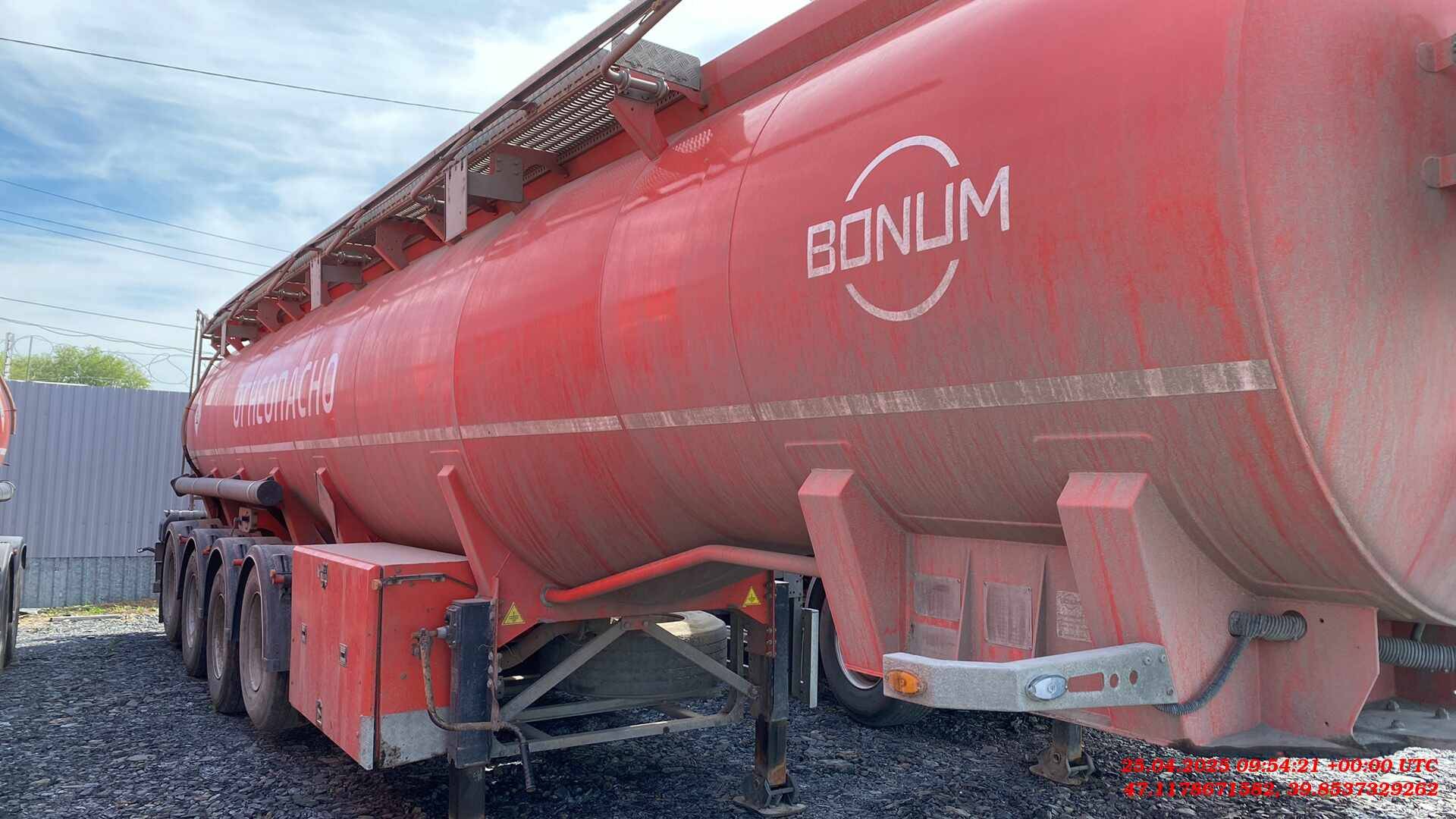 BONUM Бензовоз 914211, 2020 года в лизинг