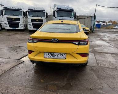 JAC J7