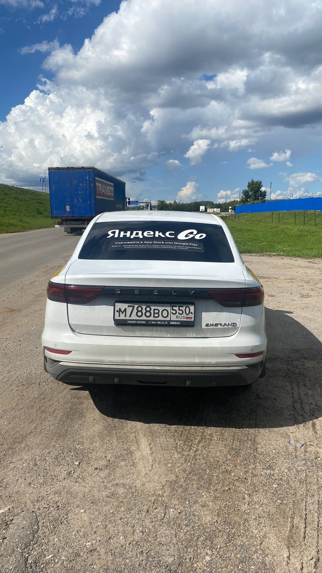 Geely Emgrand,  69 665 км, 2024 года в лизинг