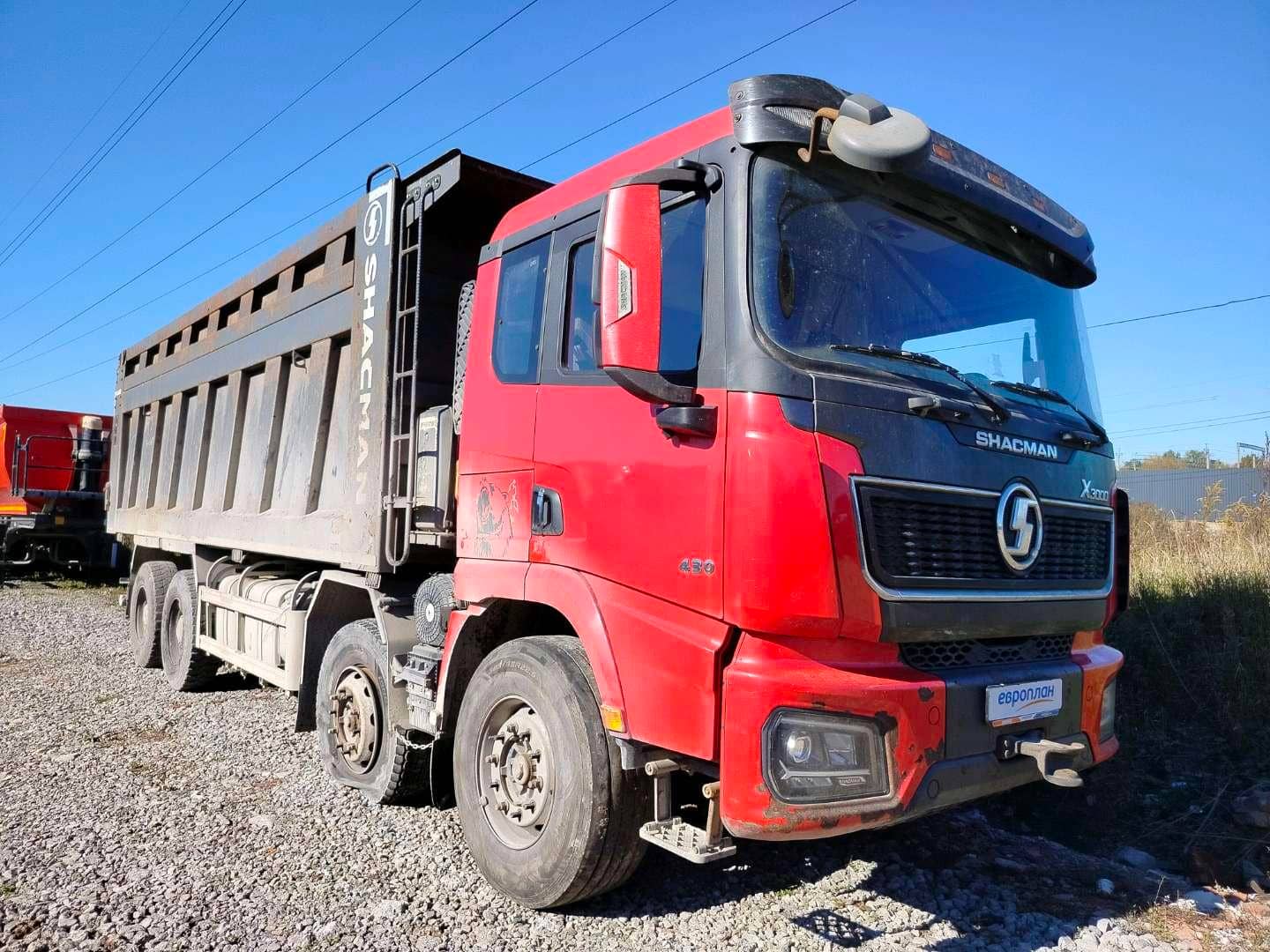 Shacman SX33186V366