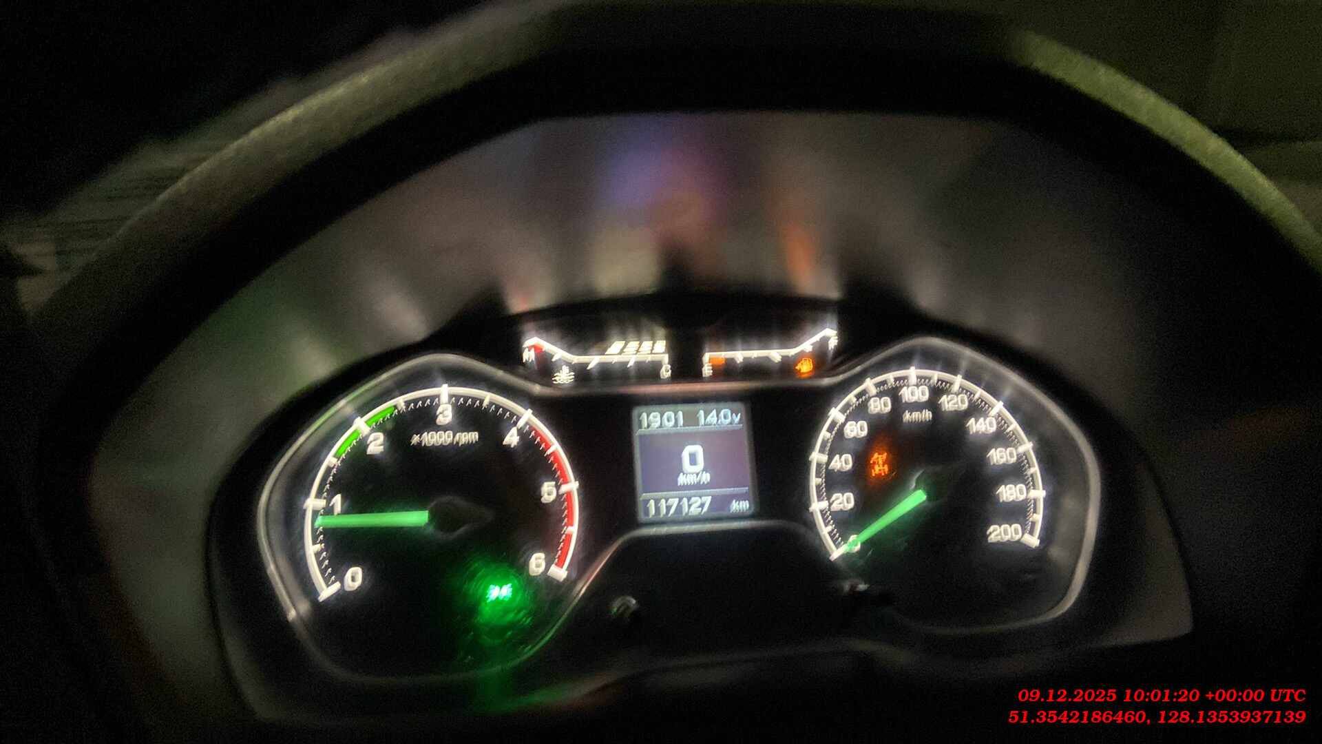 ГАЗ Соболь БИЗНЕС,  117 127 км, 2023 года в лизинг