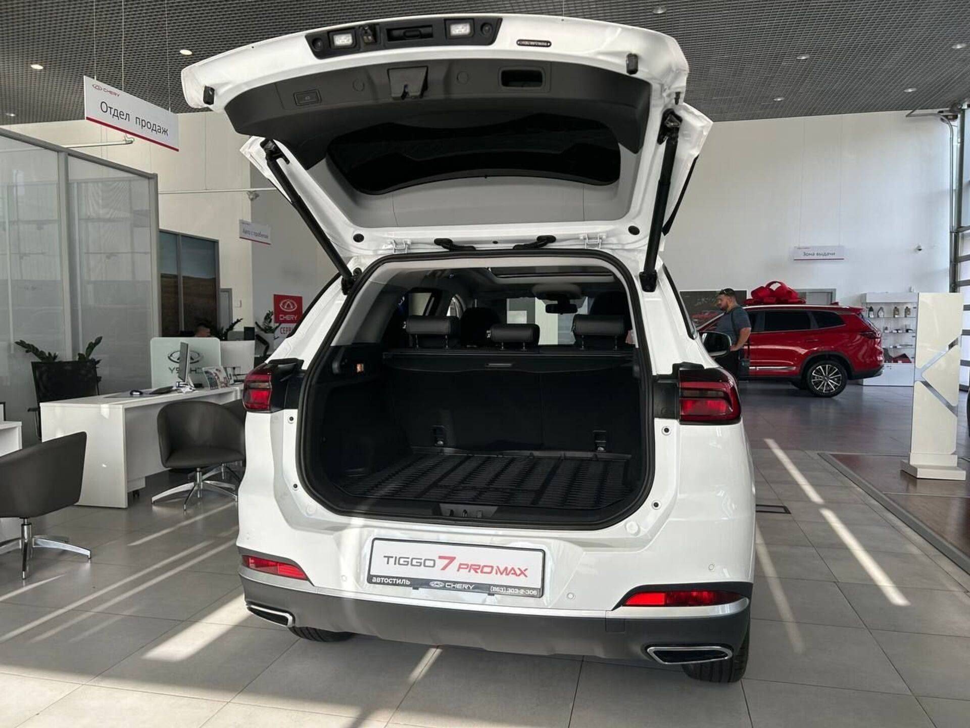 Chery Tiggo 7 PRO MAX Ultra 1.6T 150 DCT 2WD