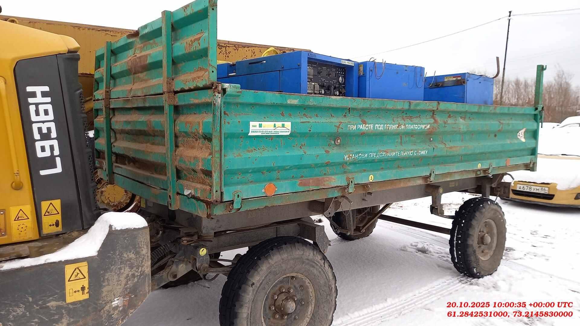 МордовАгроМаш 2ПТС-4,5 прицеп тракторный