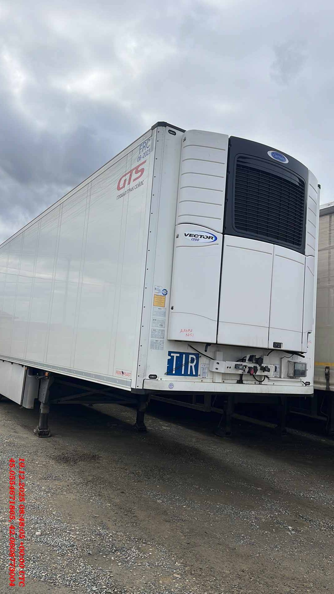 SCHMITZ Рефрижератор SKO24/L, 2017 года в лизинг