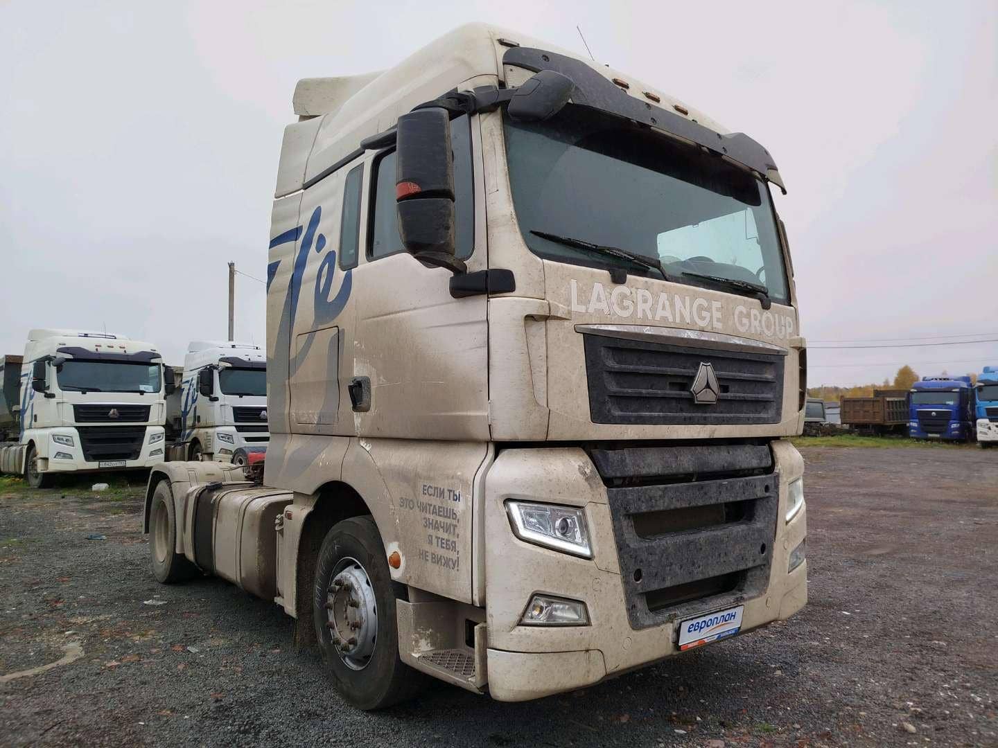 Sitrak C7H MAX ZZ4186V391HE