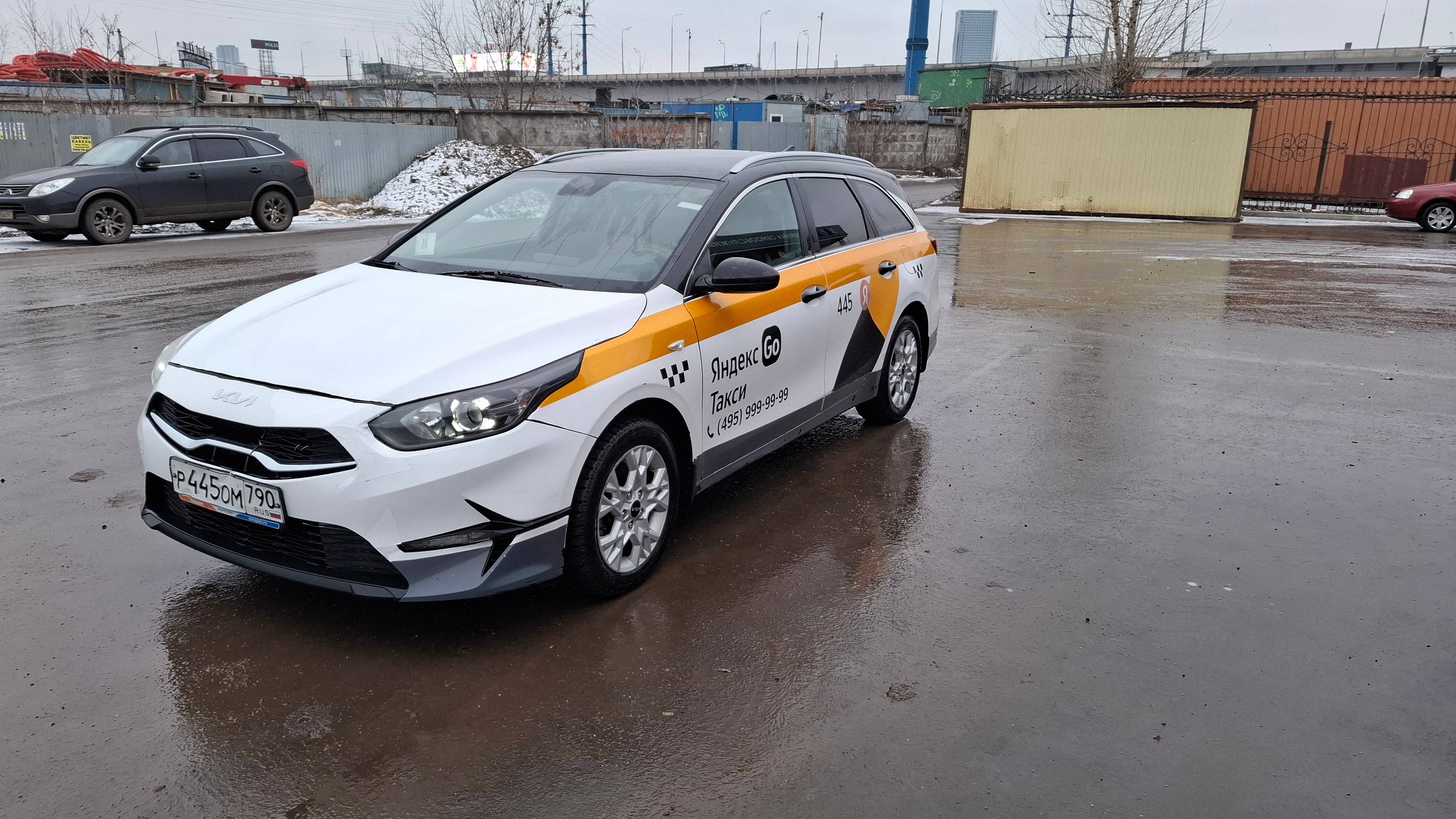 KIA Ceed SW