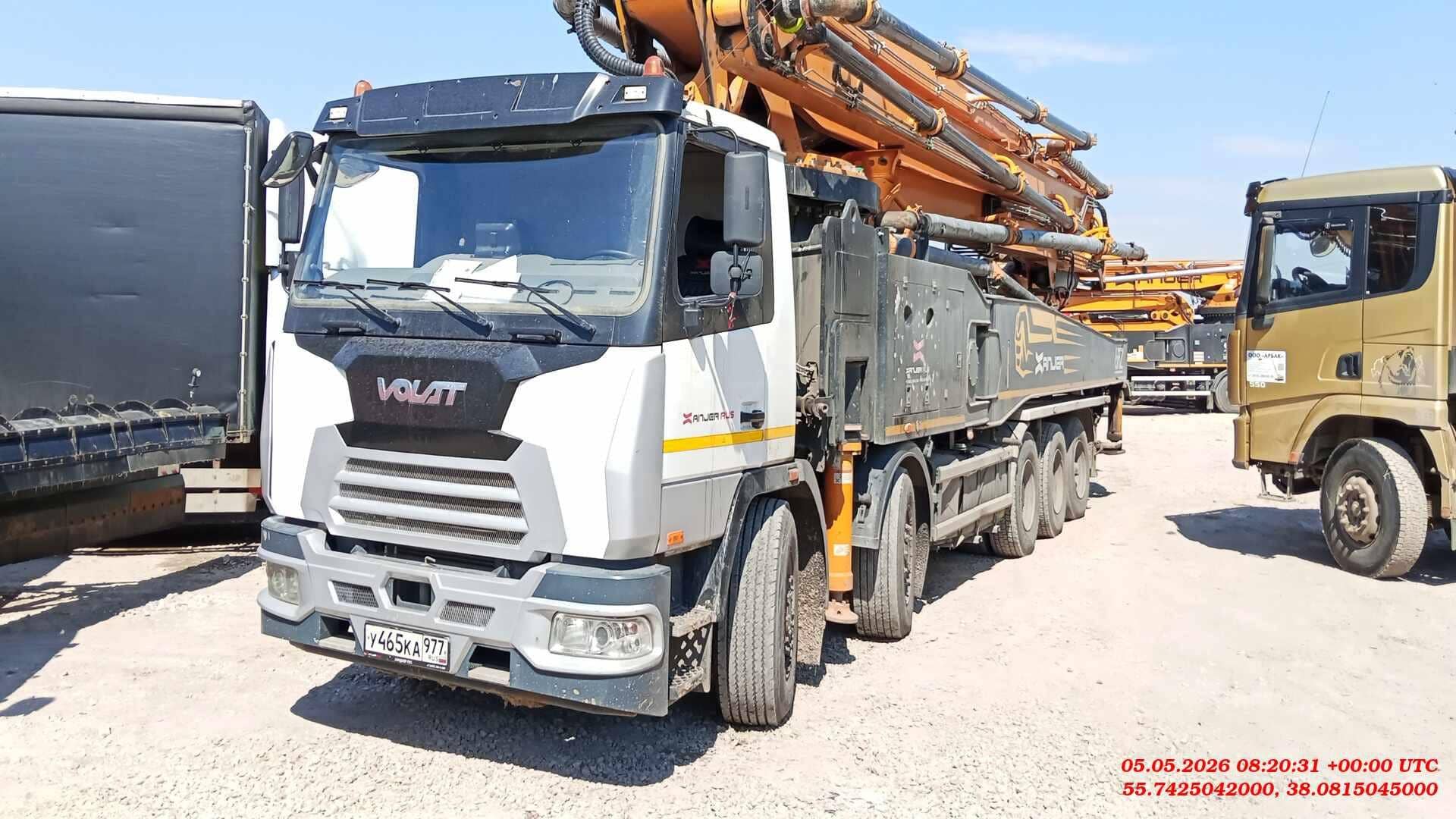 КАМАЗ 43118-50(E5)