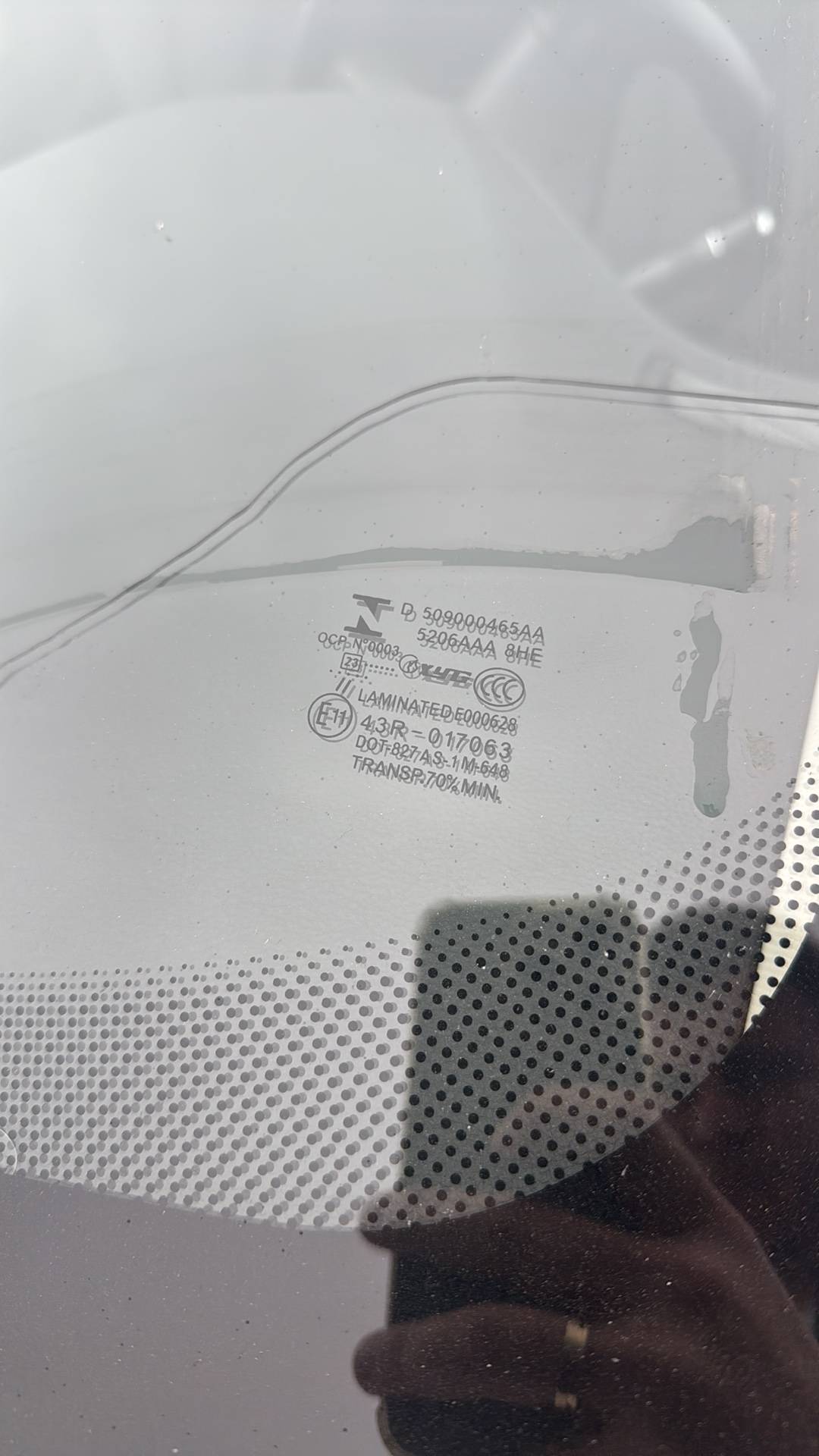 OMODA S5,  97 289 км, 2023 года в лизинг