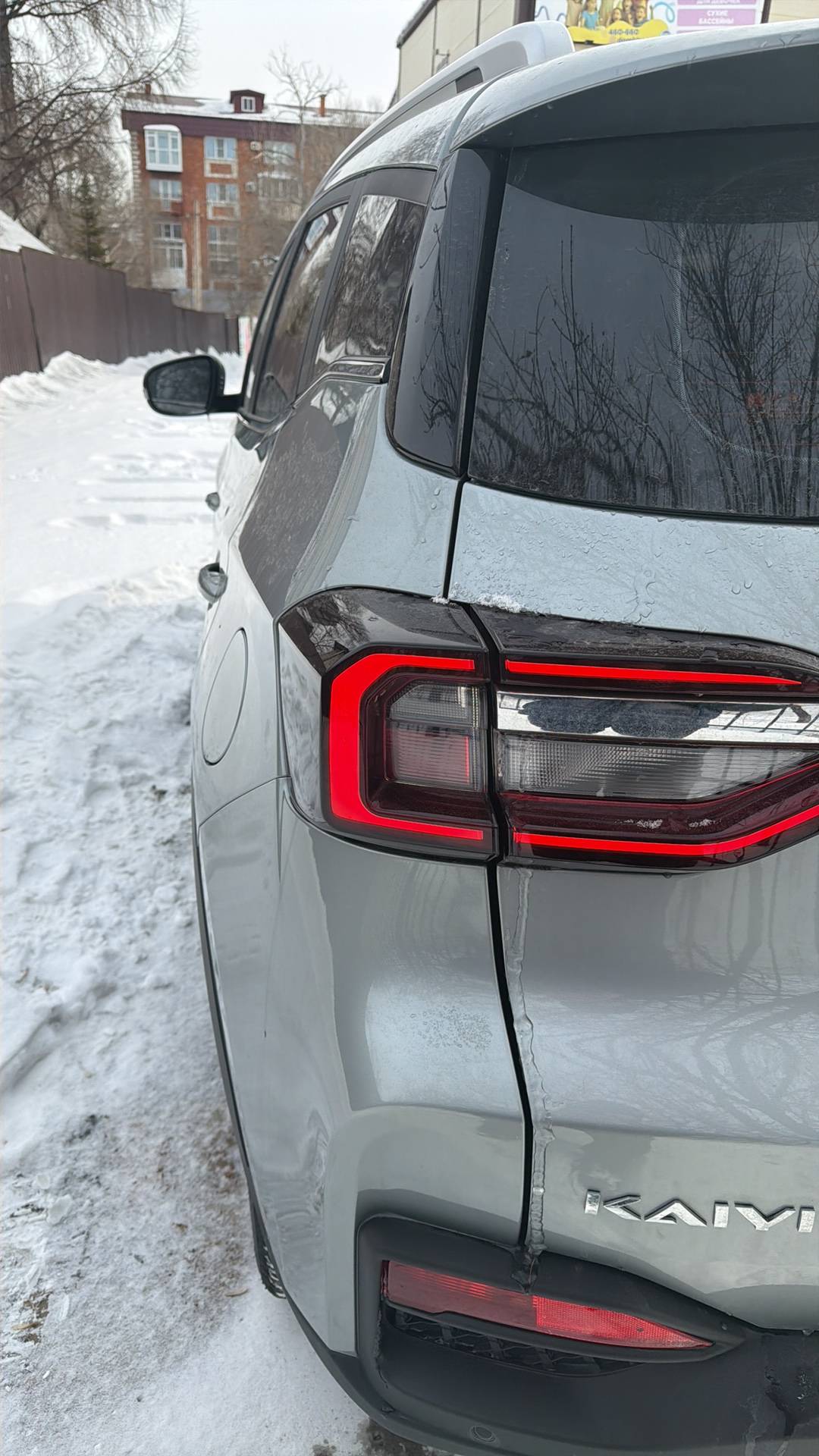 Kaiyi X3,  7 729 км, 2024 года в лизинг