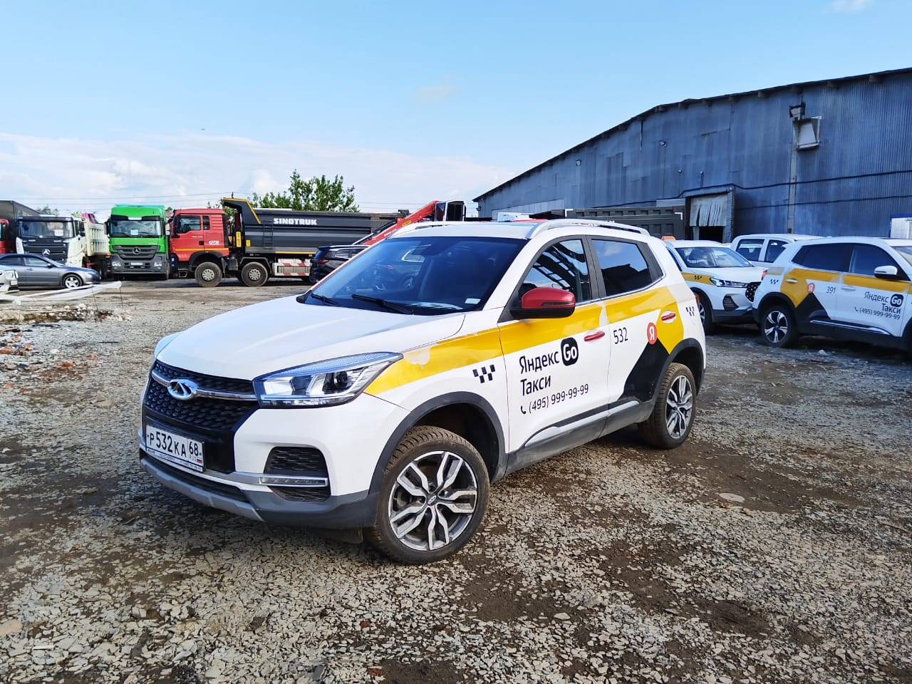 Chery Tiggo 4