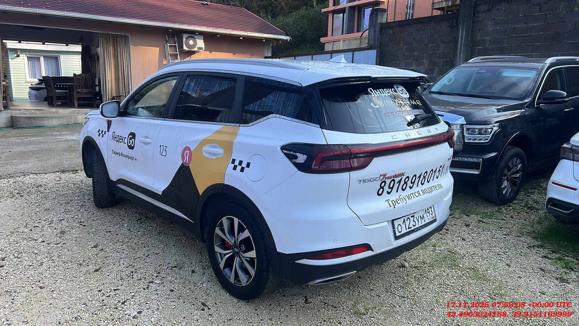 Chery Tiggo 7 PRO MAX,  116 675 км, 2024 года в лизинг