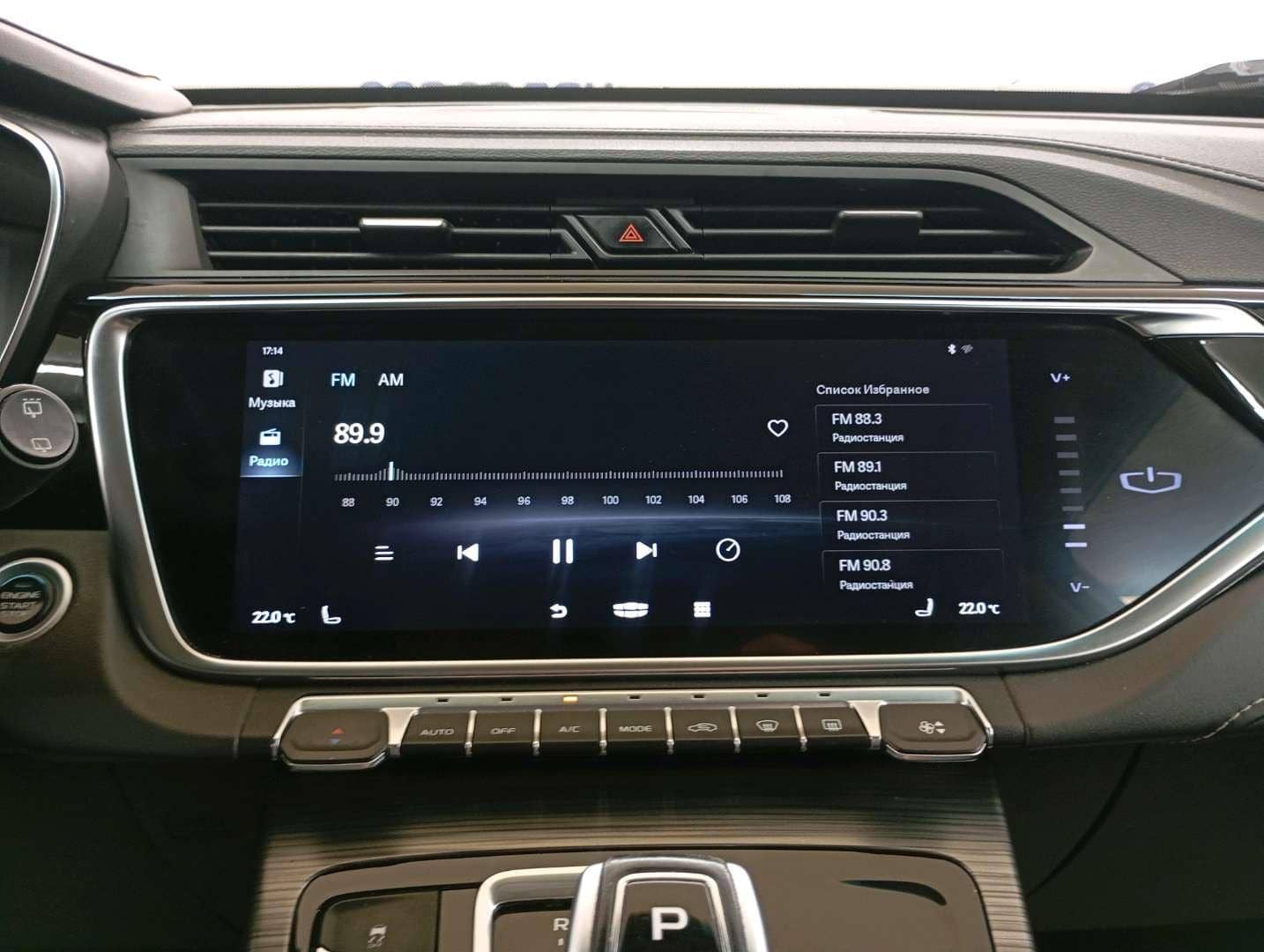 Geely Atlas Pro,  220 686 км, 2022 года в лизинг