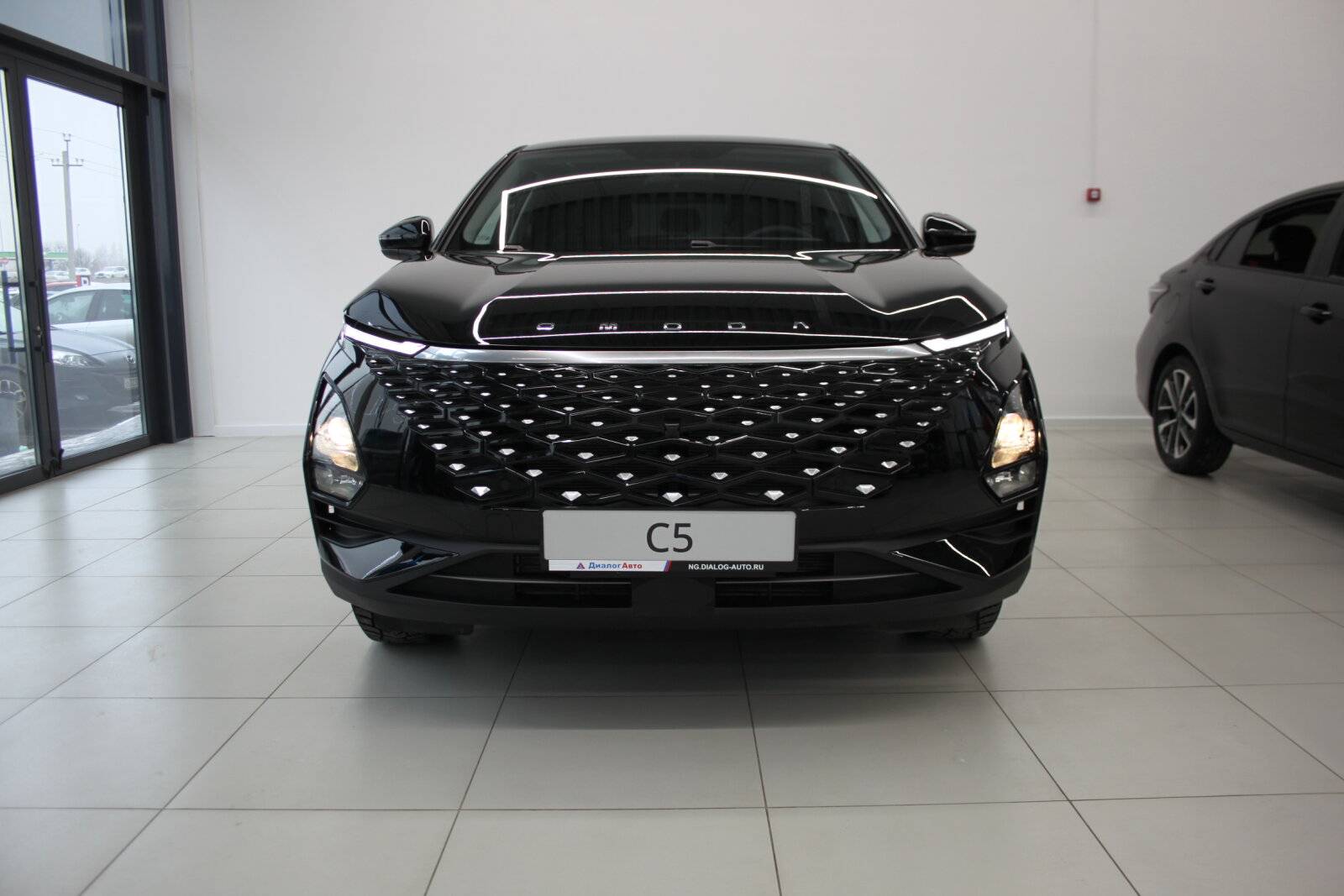 OMODA C5 Ultimate 1.5 CVT