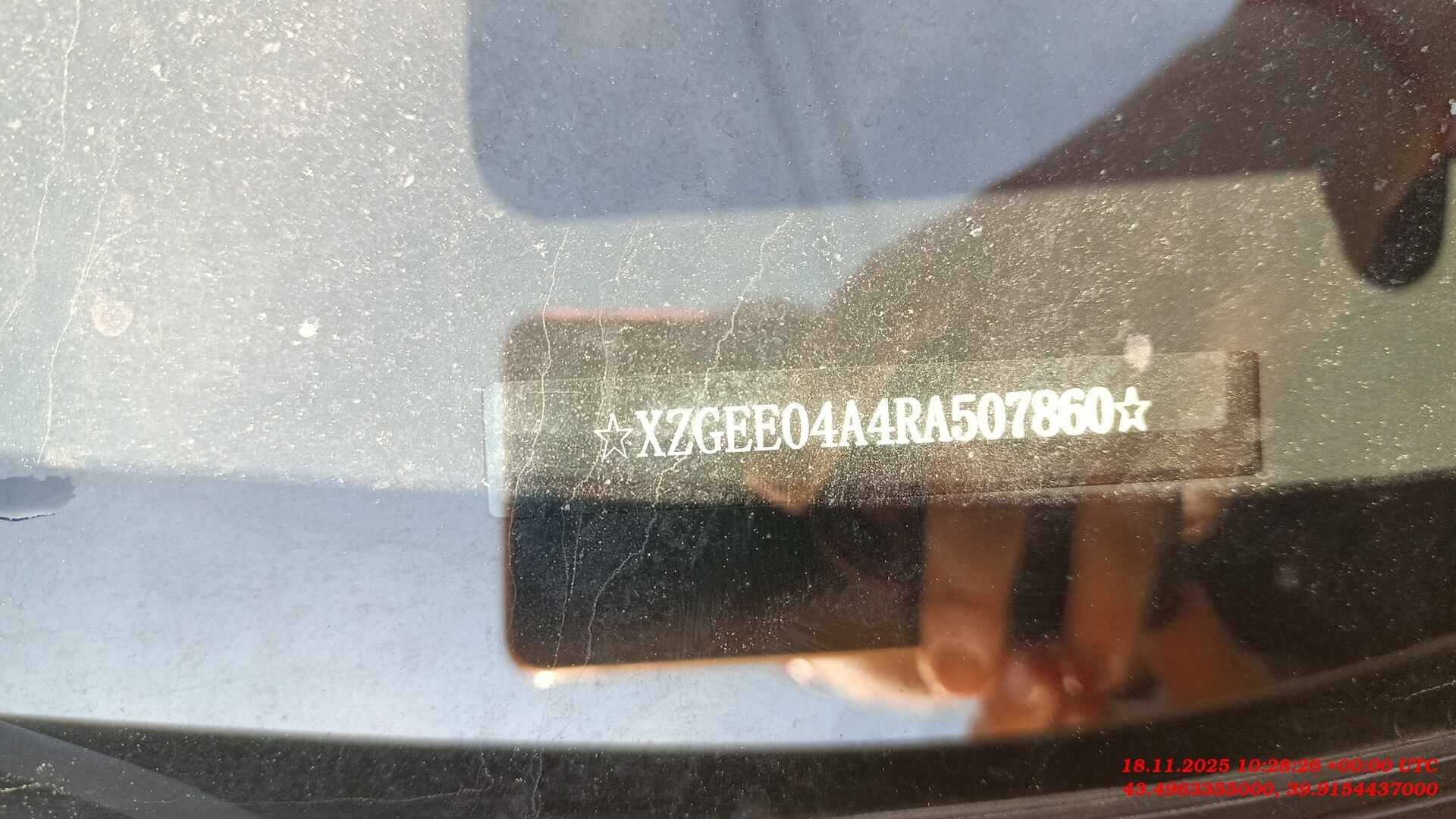 Haval Jolion,  135 621 км, 2024 года в лизинг