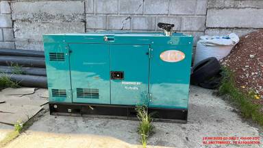 Автоматические сварочные системы Север-ACC-2x250DK Сварочный агрегат