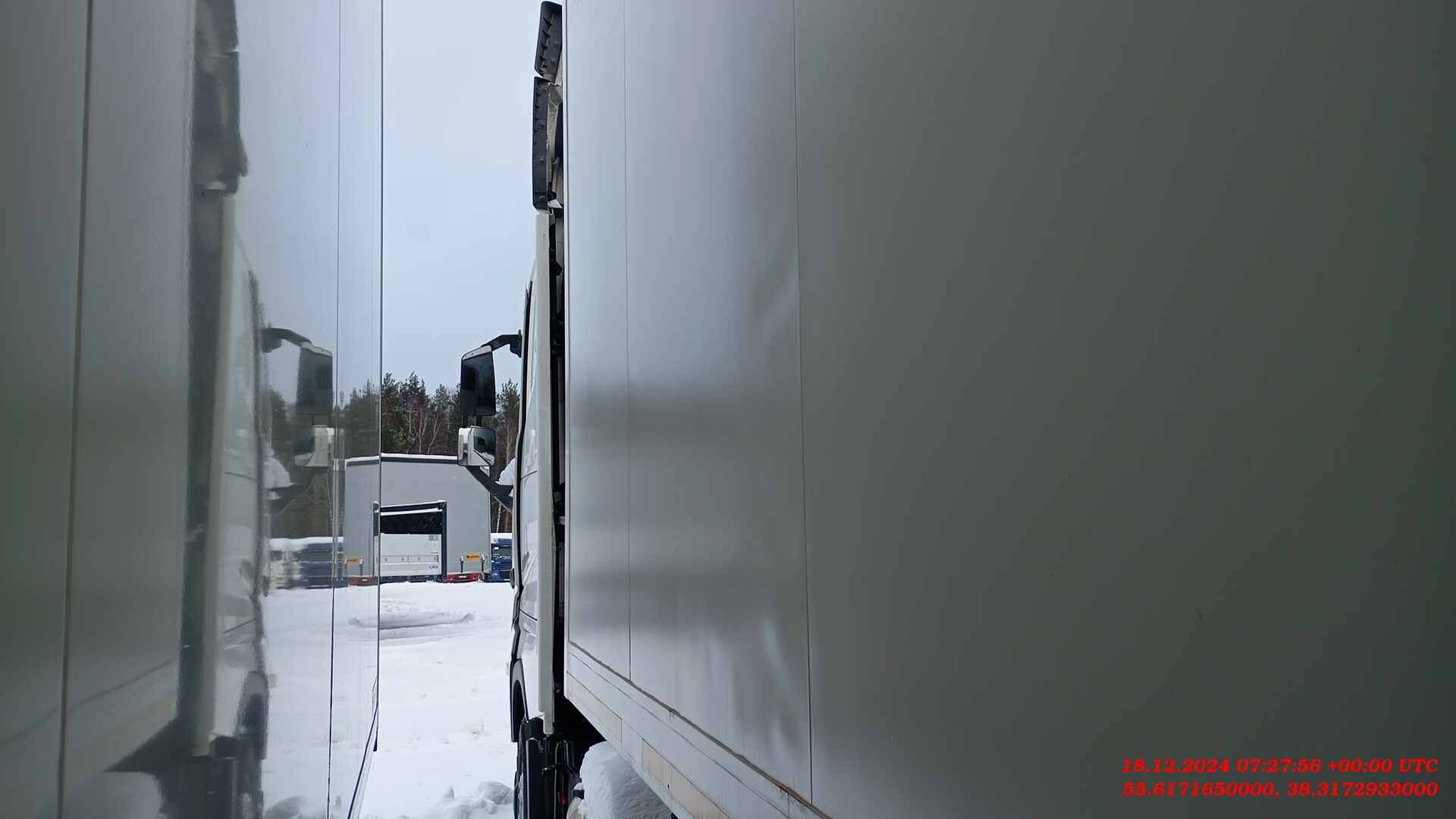 Volvo FH 460 4x2 (FH Globetrotter) Лот 000006763