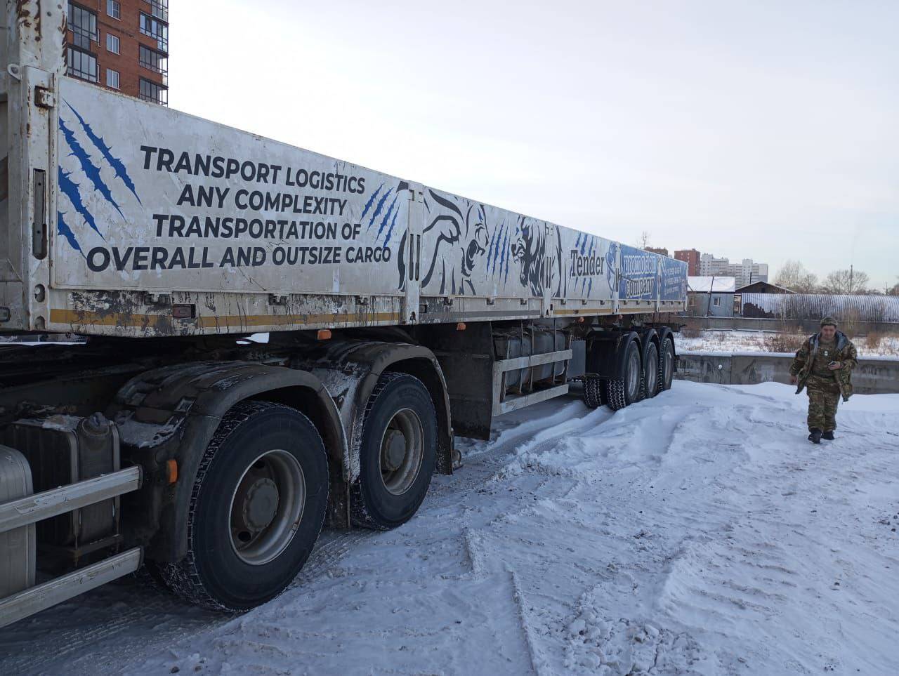 НовосибАРЗ Сортиментовоз 98134В Лот 000006671