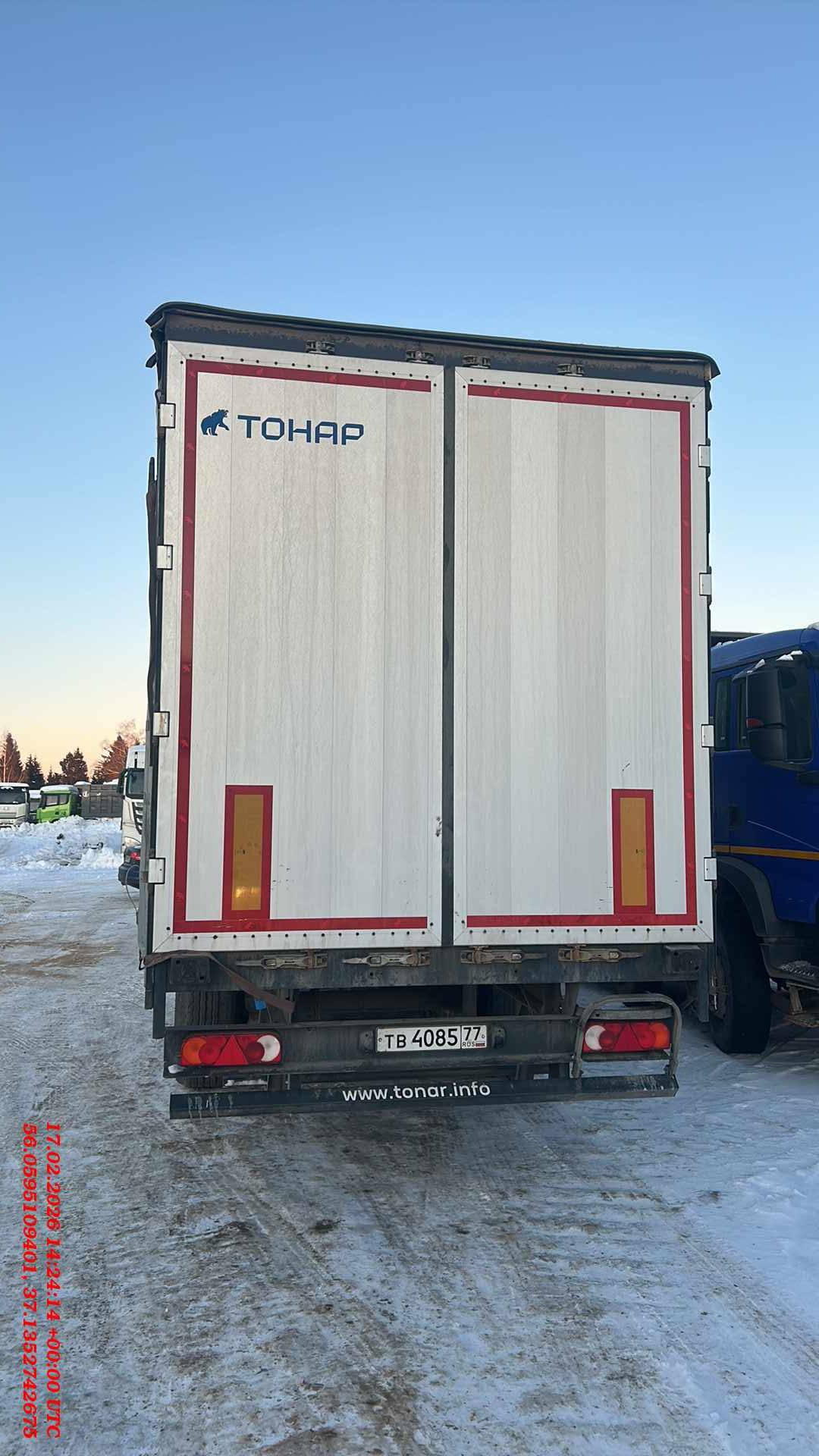 Тонар 97883 (T4-13V), 2024 года в лизинг