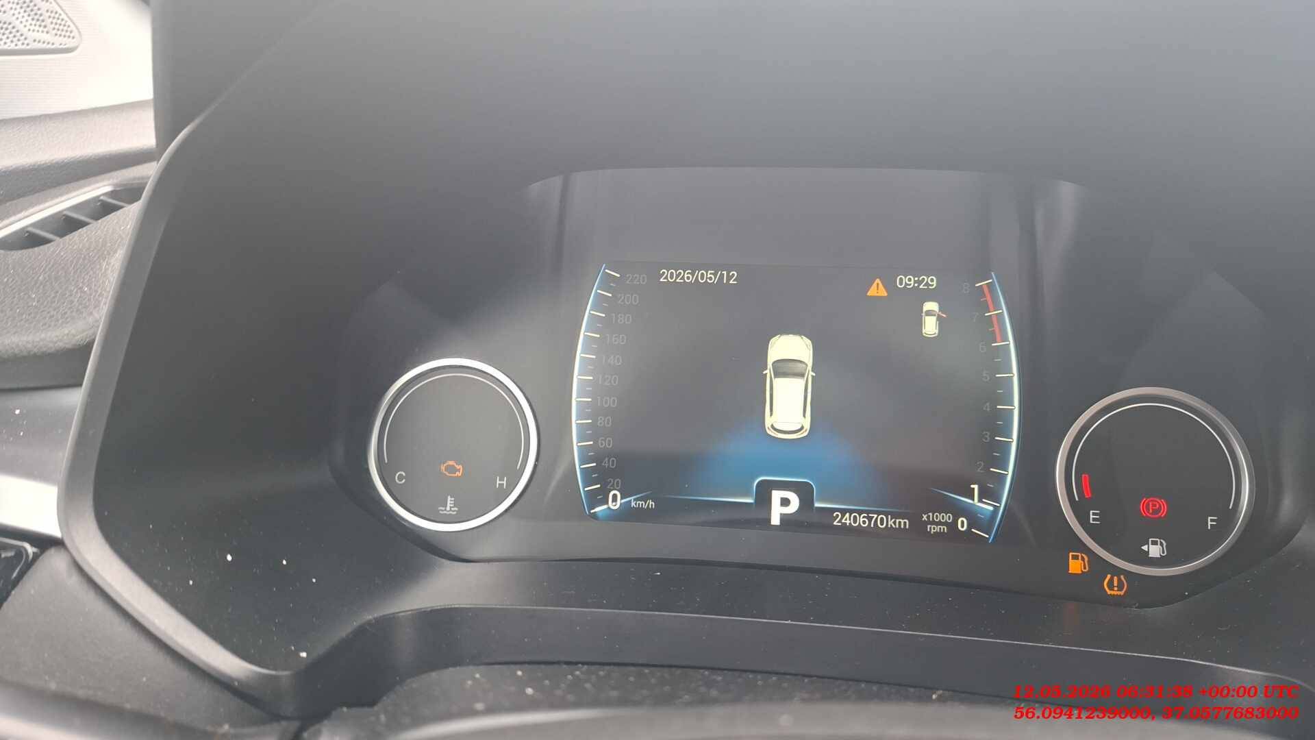 Chery Tiggo 4 PRO,  240 670 км, 2022 года в лизинг