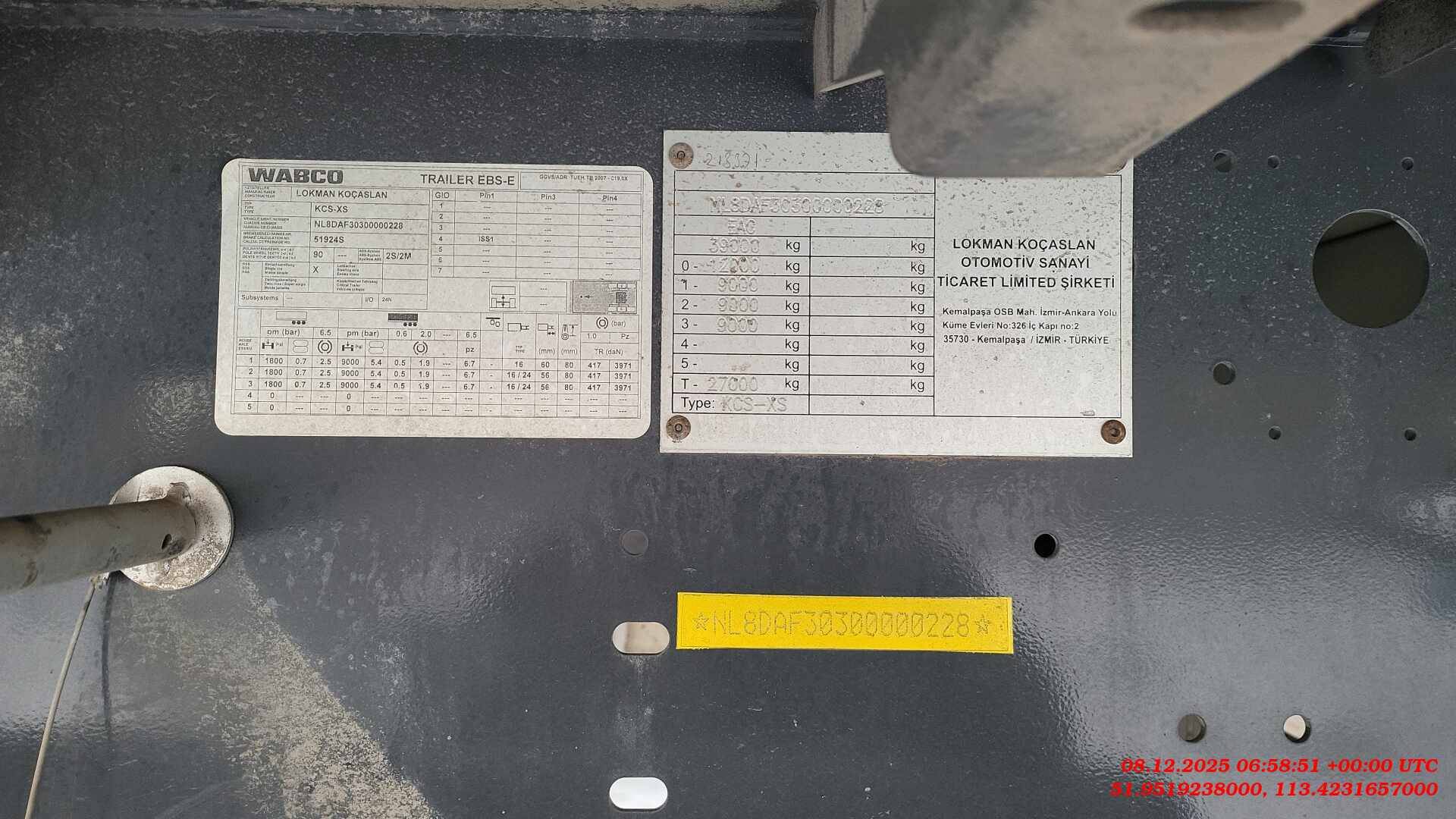 ISO PAKCS MAXIMA, 2023 года в лизинг