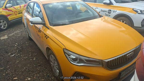 Geely Emgrand