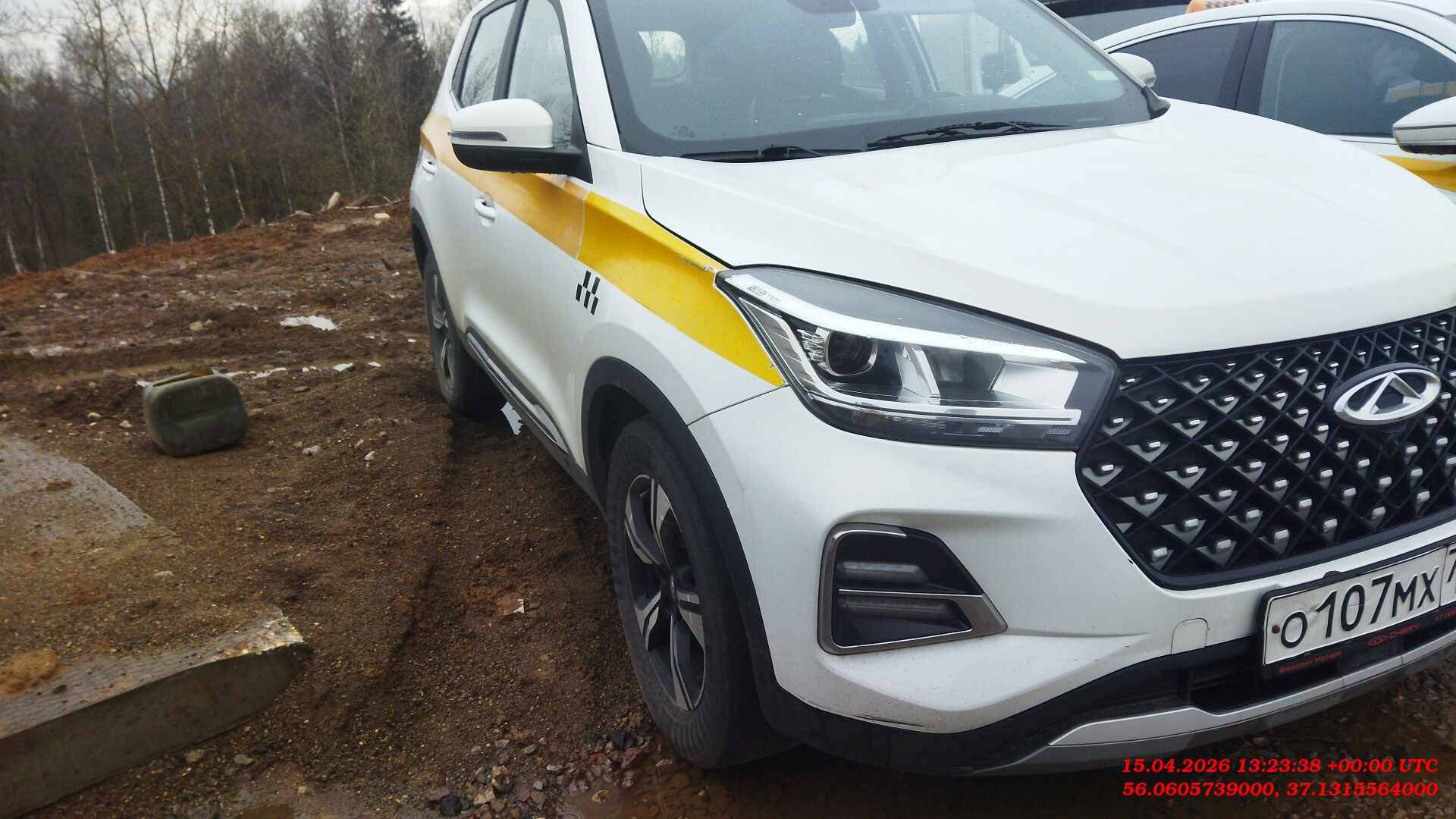 Chery Tiggo 4 PRO