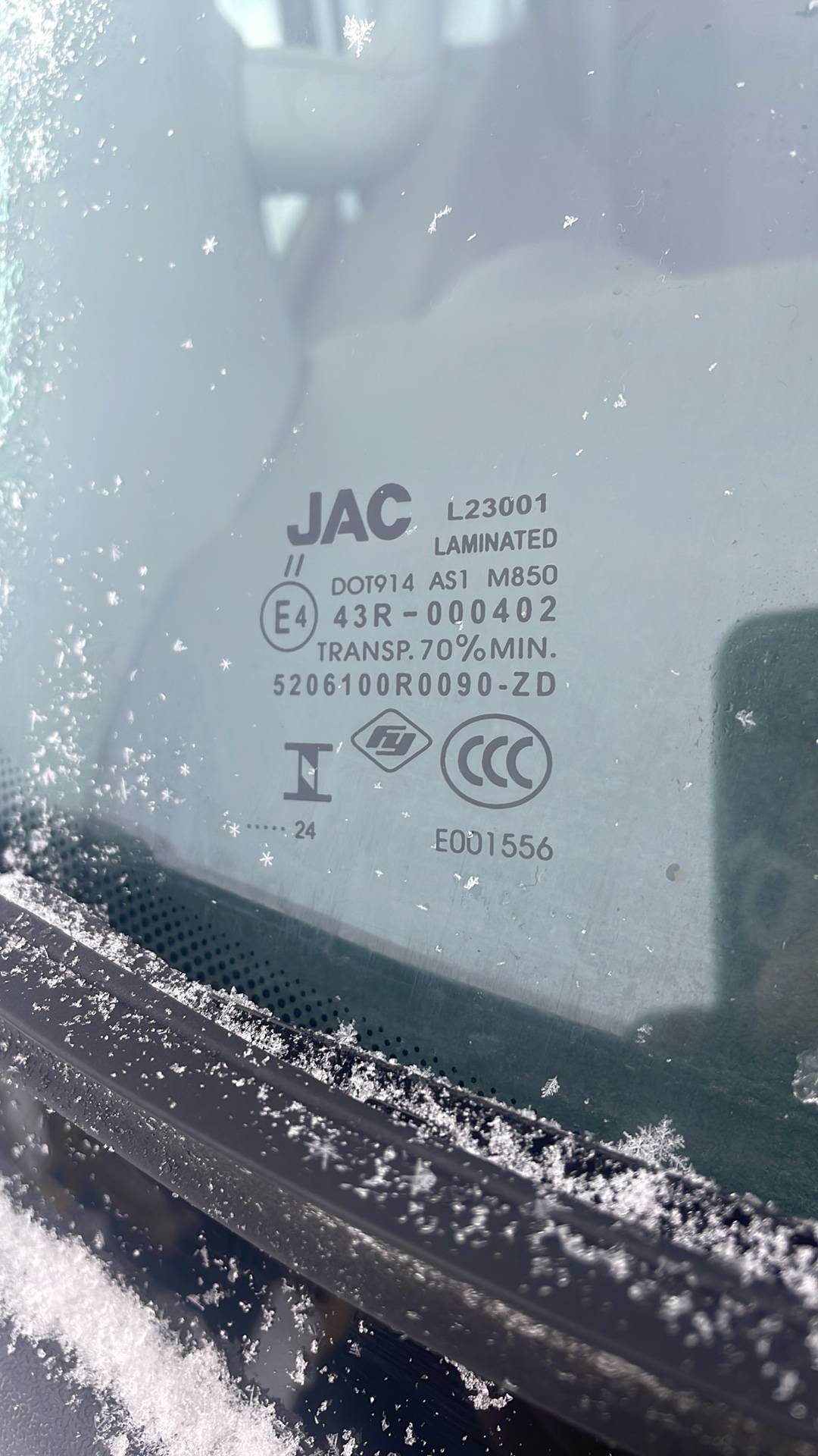 Sollers Atlant,  54 374 км, 2024 года в лизинг