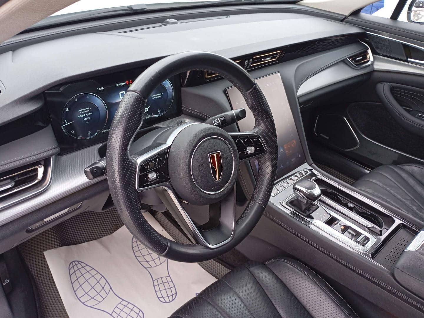 Hongqi H5,  137 658 км, 2023 года в лизинг