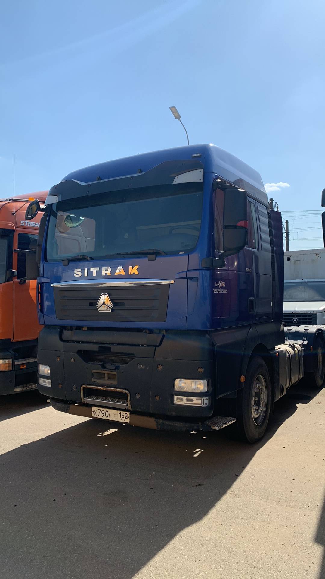 Sitrak С7Н 6×4 ZZ4256V364HE