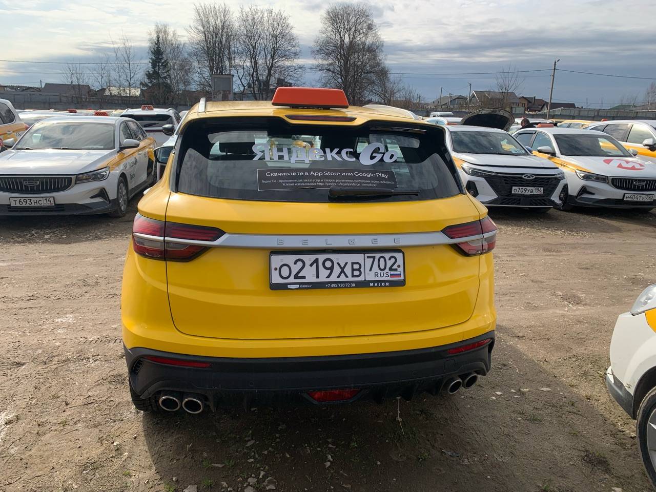 Belgee X50,  33 914 км, 2025 года в лизинг