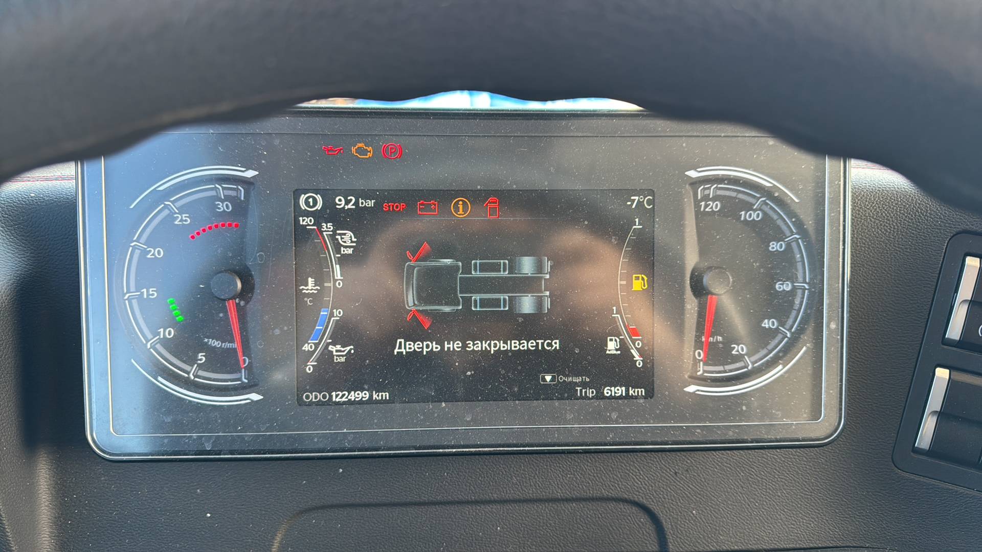 Sitrak С7Н MAX 6×4 ZZ4256V364HE,  122 499 км, 2023 года в лизинг