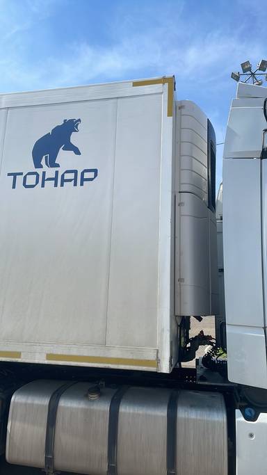 Тонар 97855