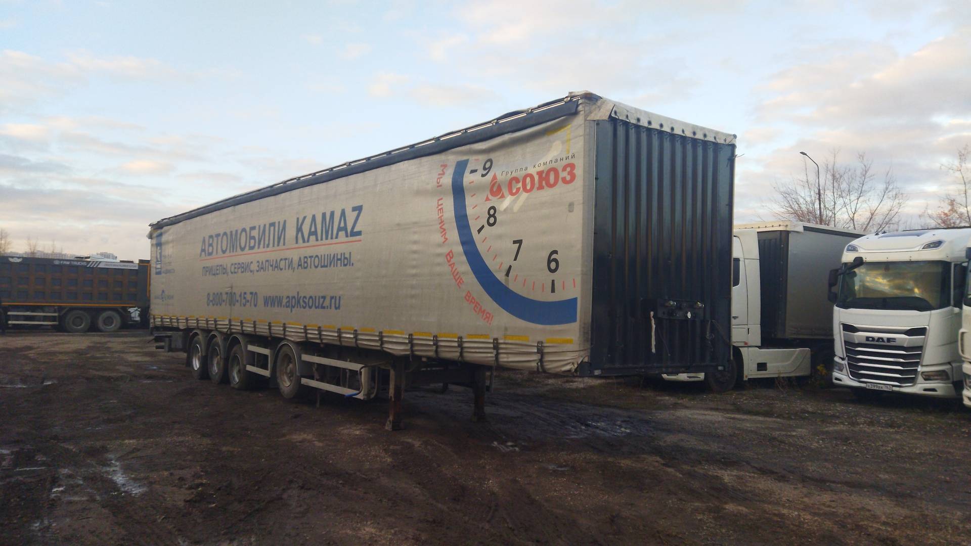 Тонар 97882 (T4-16V), 2020 года в лизинг