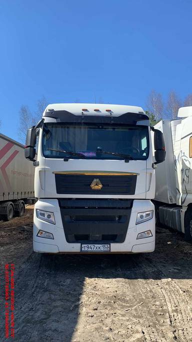 Sitrak C7H 4x2 ZZ4186V361HE