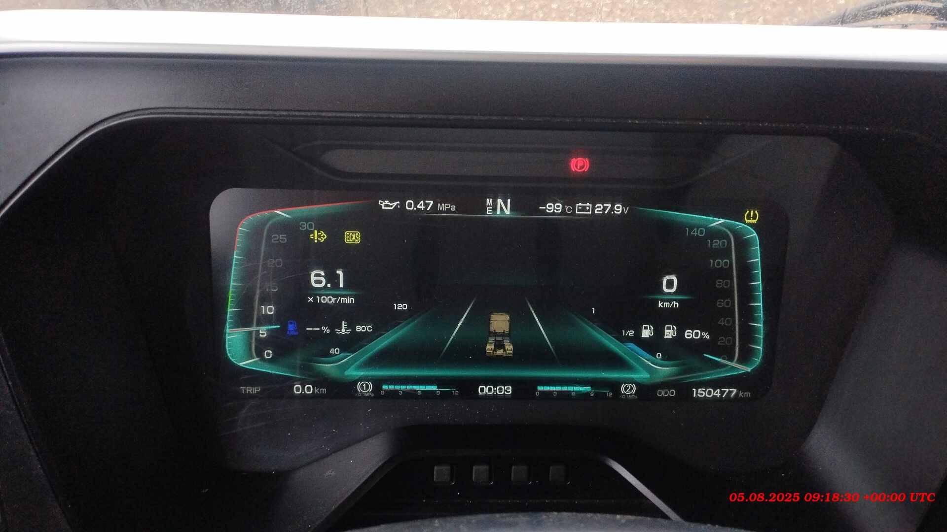 SANY HQC240DE,  150 477 км, 2024 года в лизинг