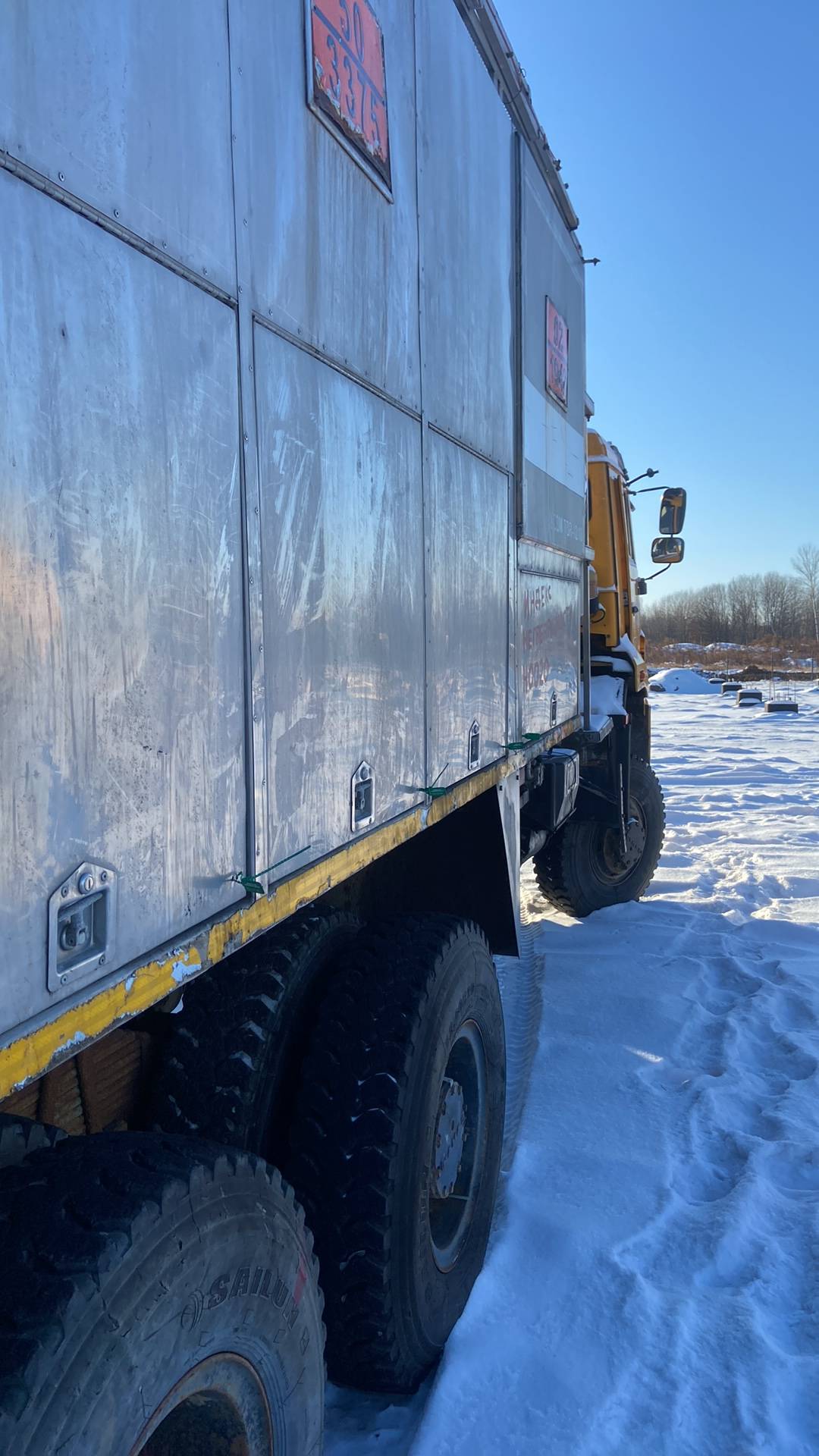 КАМАЗ 6522-RG Смесительно-зарядная машина TDR 12-10 ,  58 169 км, 2016 года в лизинг