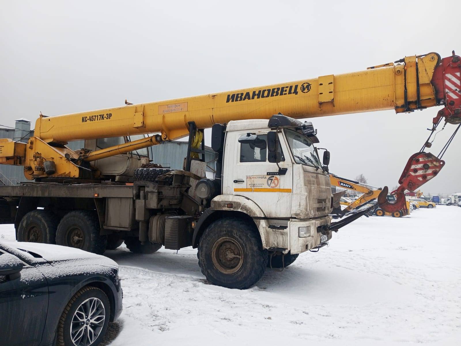 Ивановец КС-45717К-3Р КАМАЗ-43118 (6x6) гп 25т. вылет 27,0 (31,0)м. Лот 000007256