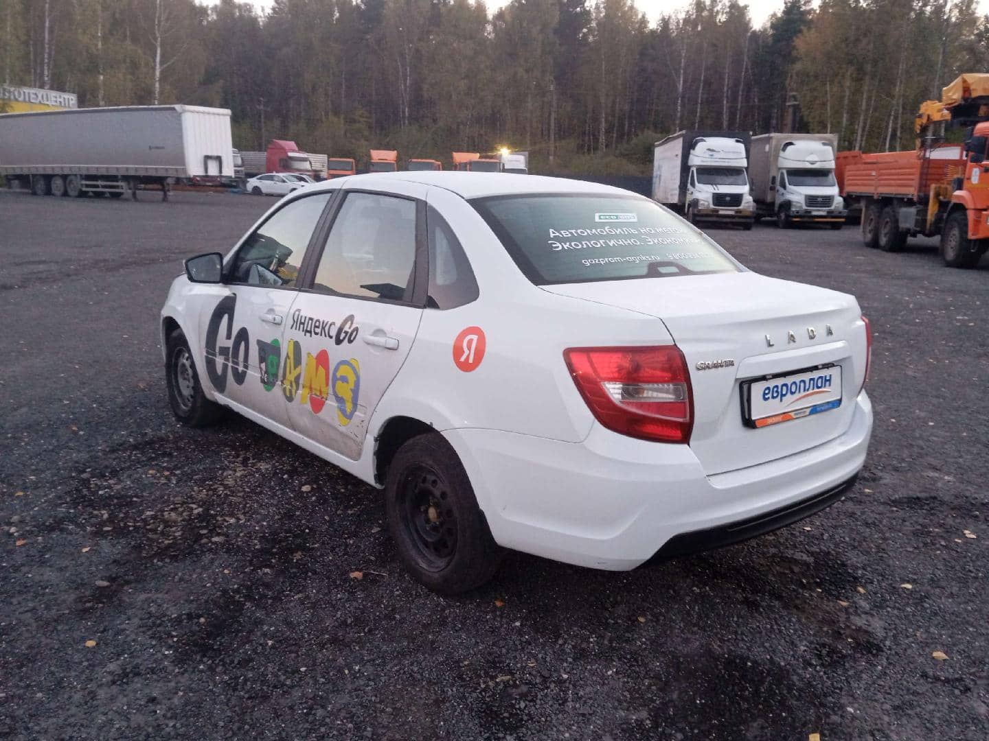 Lada Granta седан,  223 873 км, 2023 года в лизинг