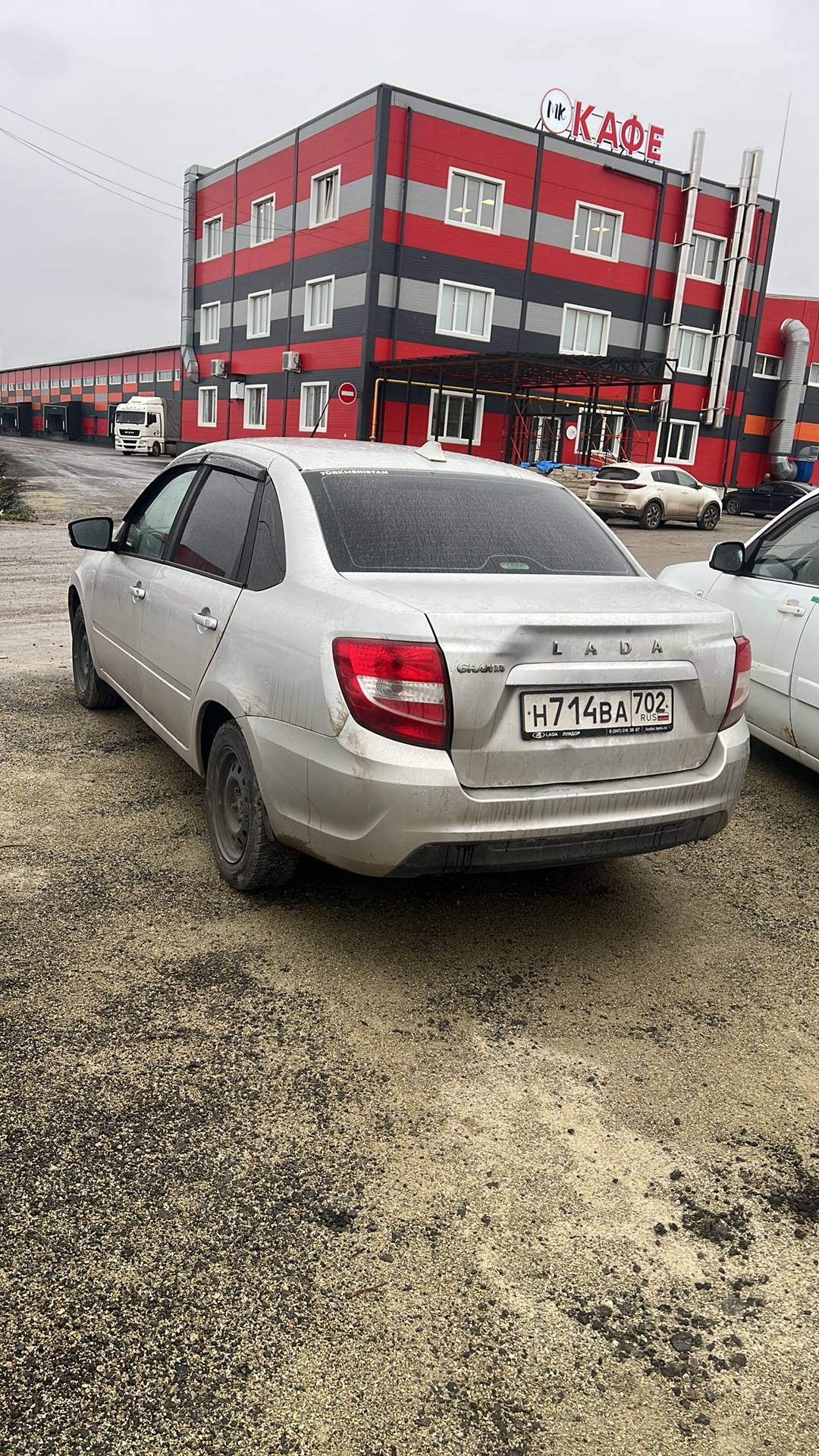 Lada Granta седан,  130 655 км, 2024 года в лизинг