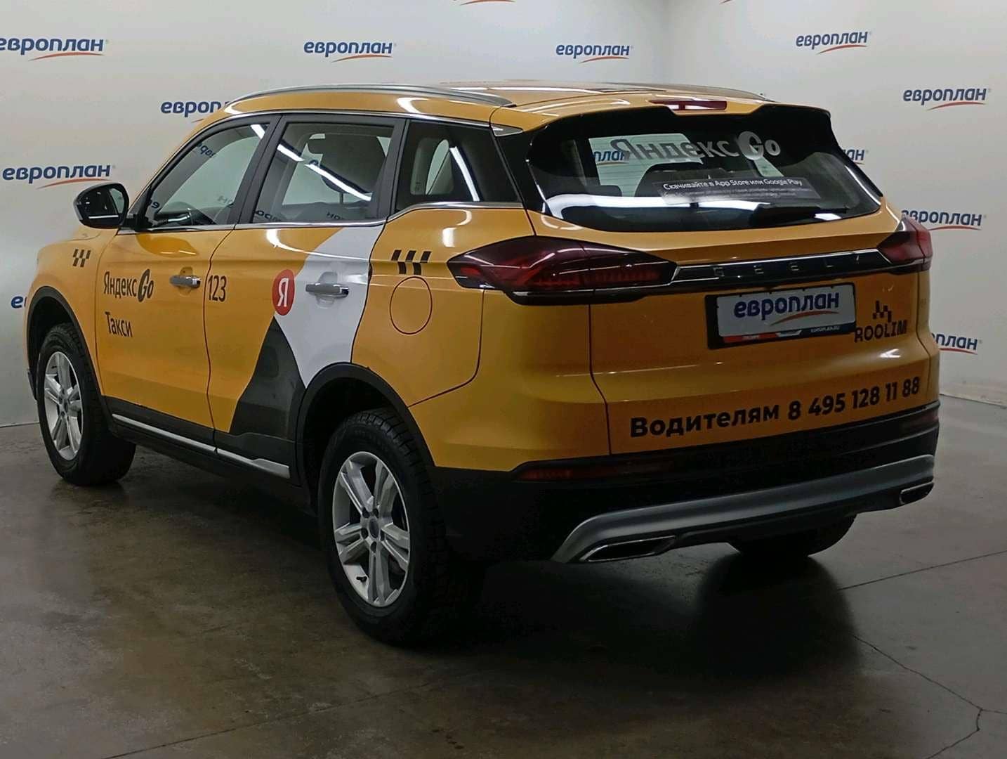 Geely Atlas Pro,  216 505 км, 2023 года в лизинг
