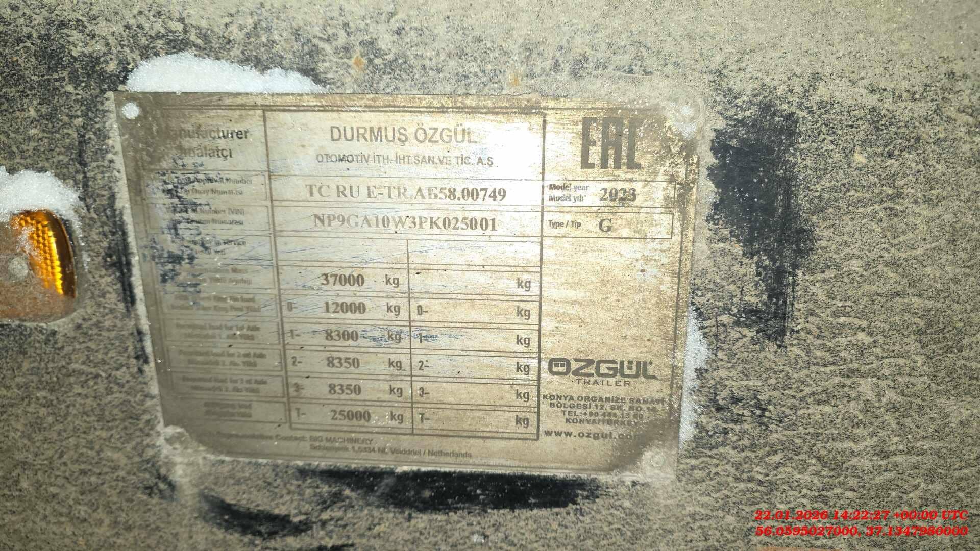 OZGUL TRAILER G, 2023 года в лизинг