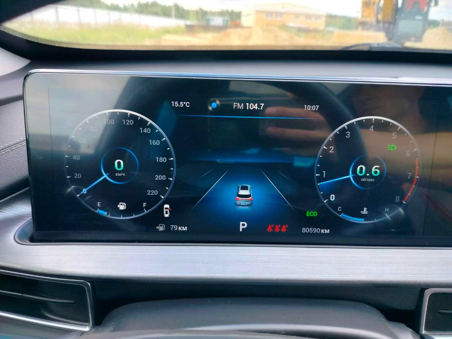 Chery Tiggo 7 PRO MAX,  80 590 км, 2023 года в лизинг