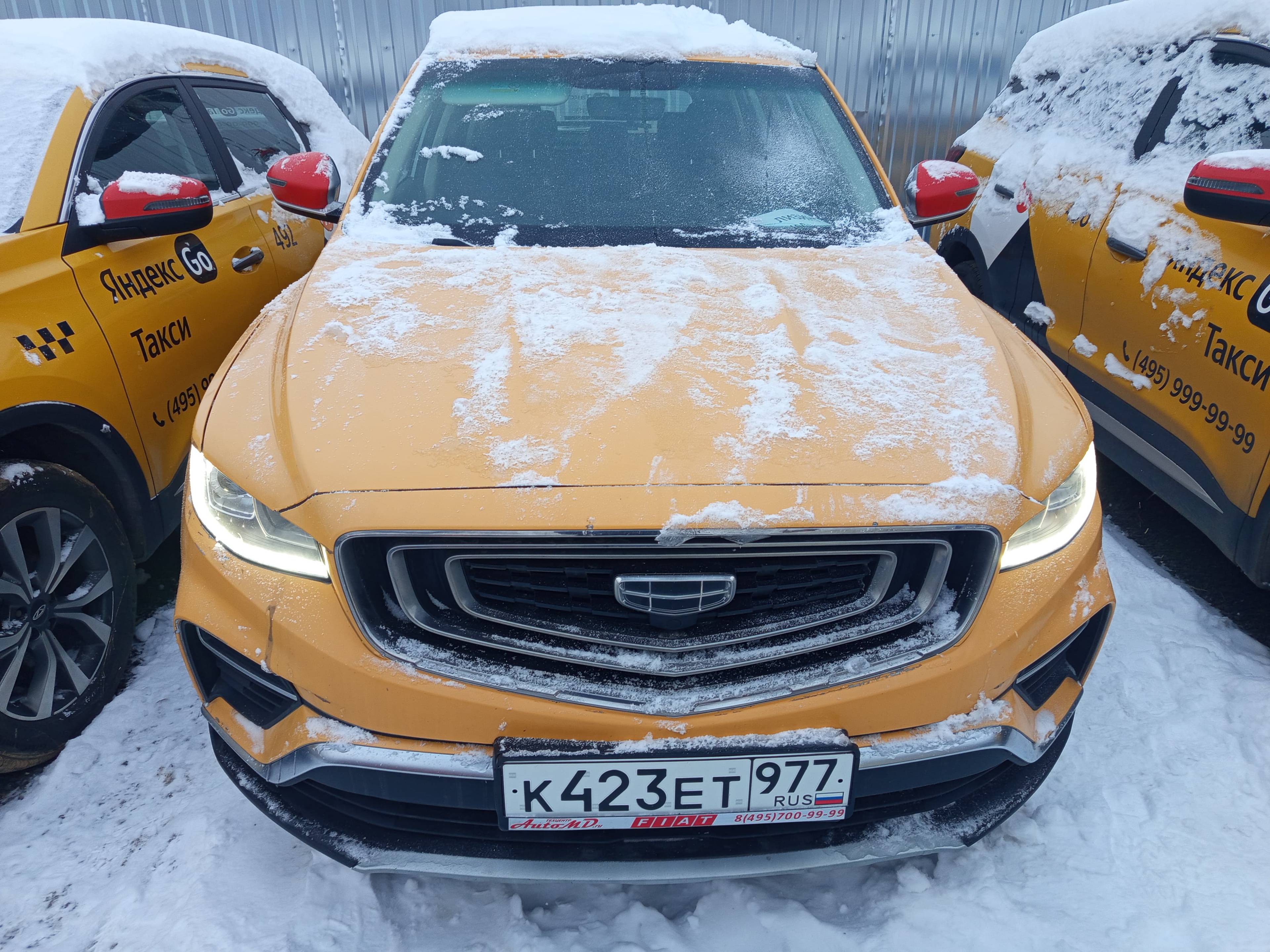 Geely Atlas Pro,  193 417 км, 2022 года в лизинг