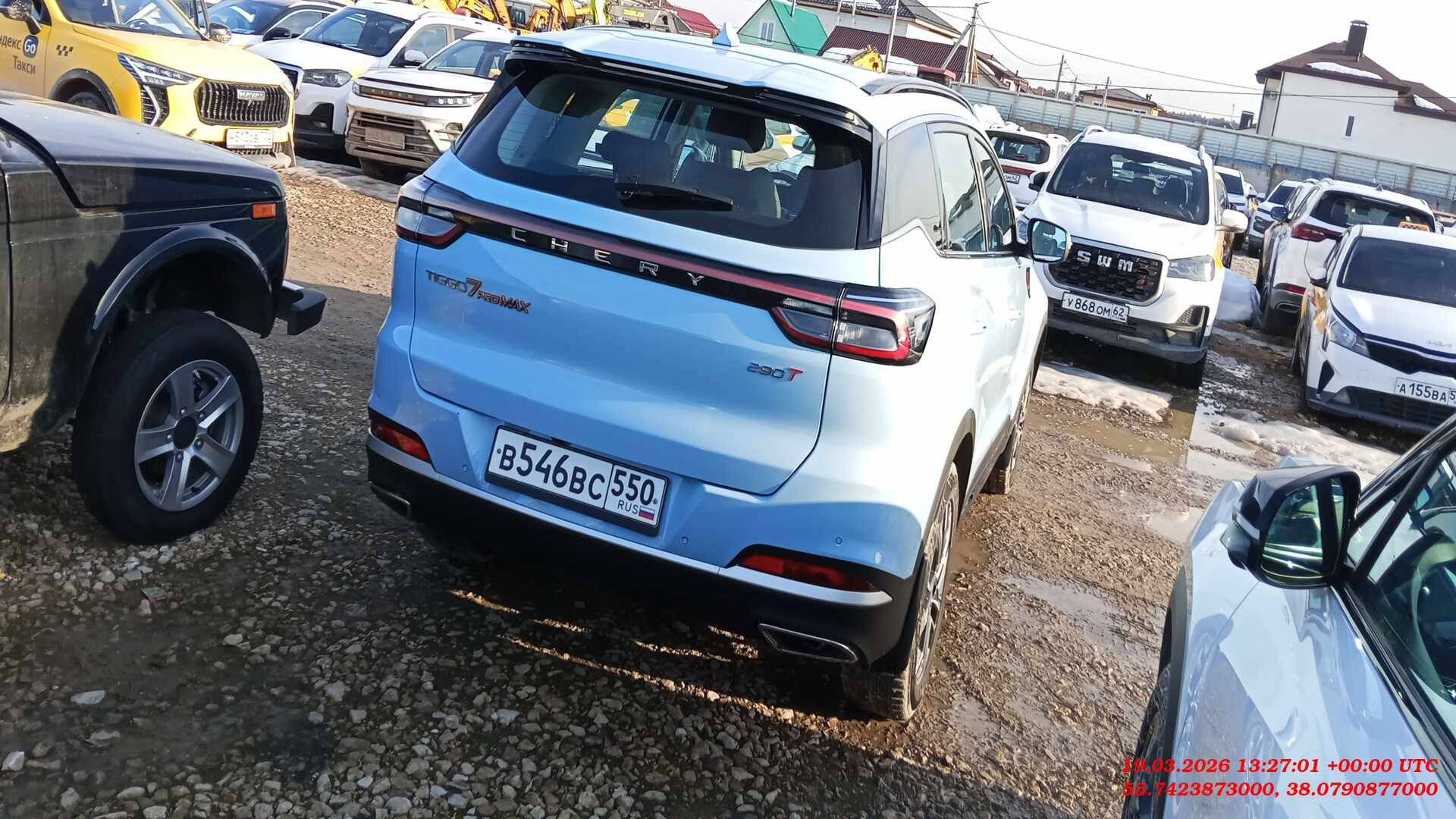 Chery Tiggo 7 PRO MAX,  36 322 км, 2024 года