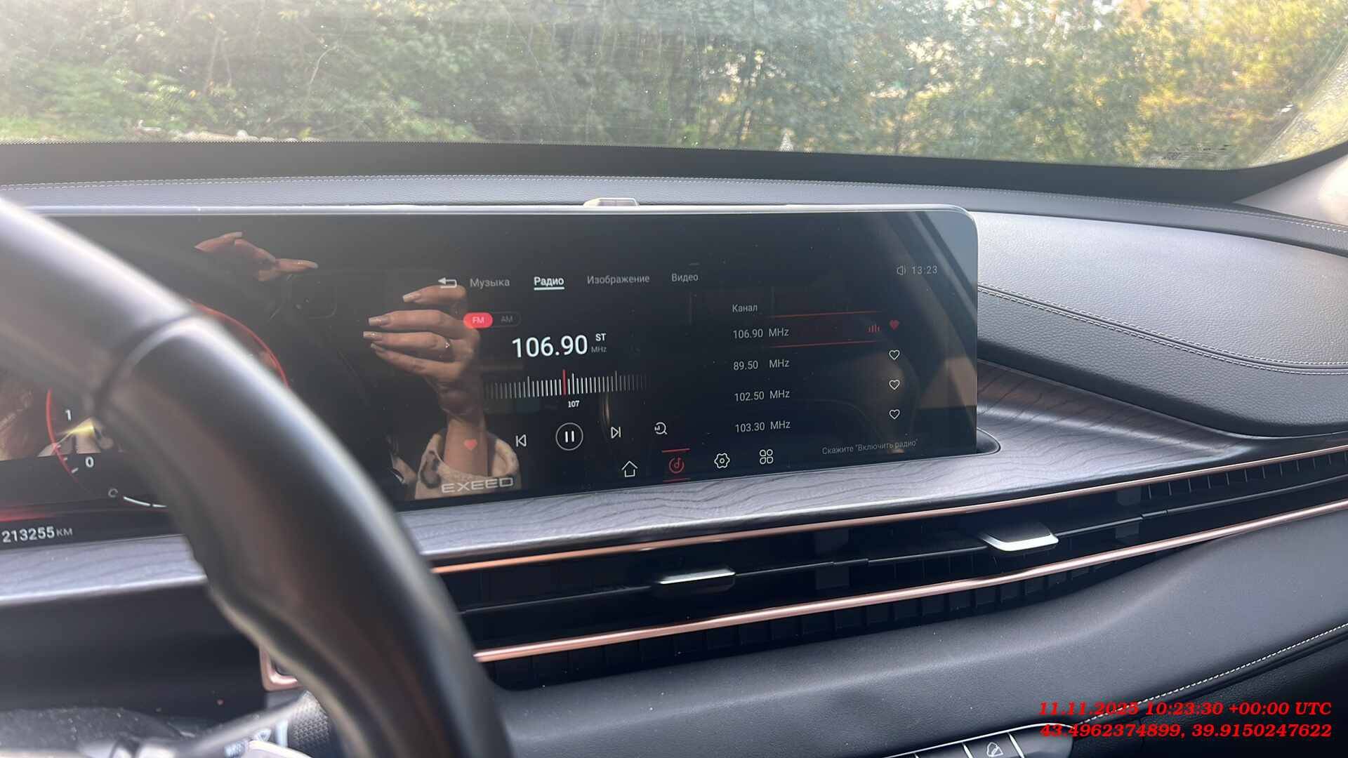 EXEED LX,  213 255 км, 2023 года в лизинг