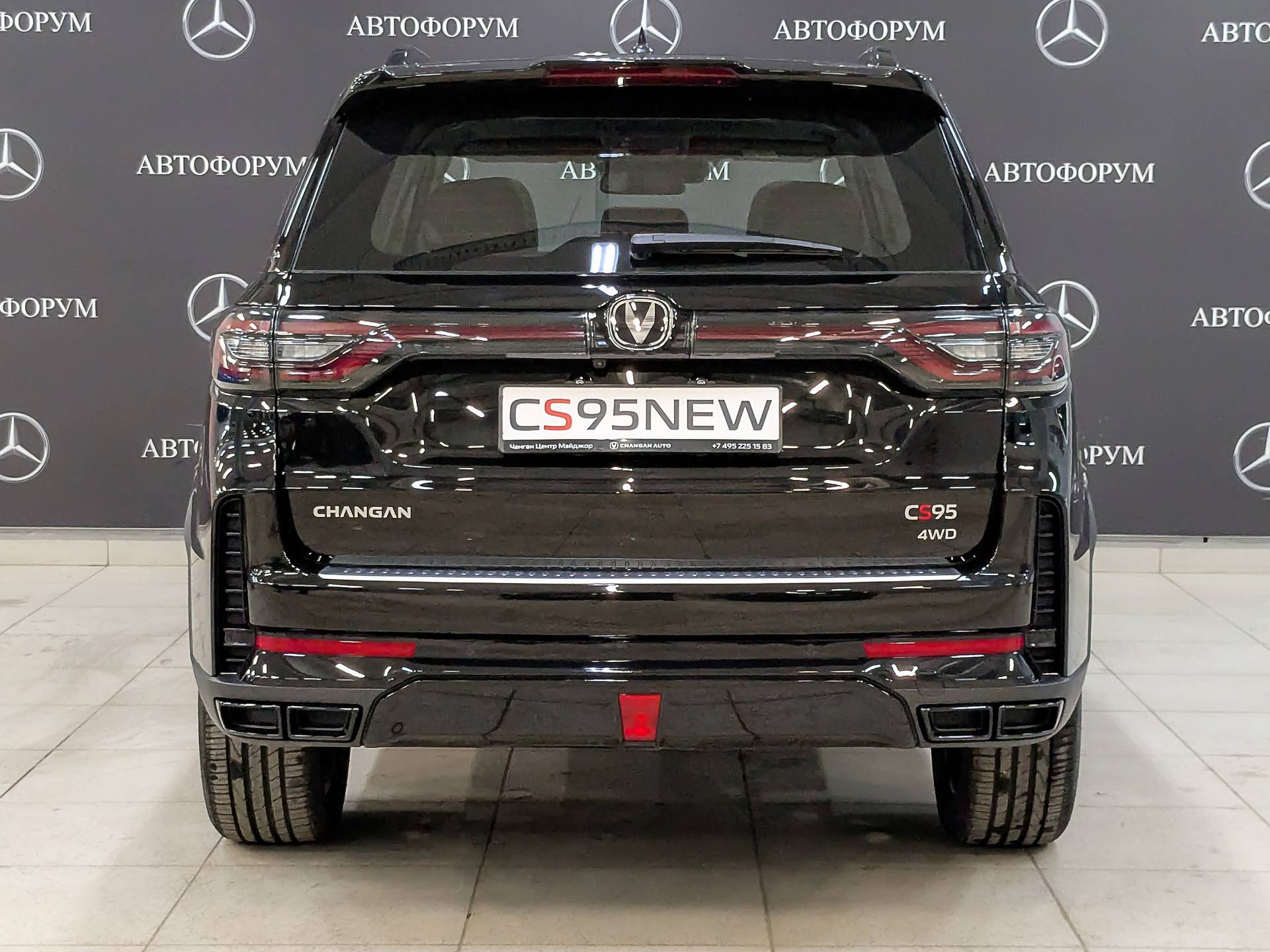 Changan CS95 Black edition 2.0T 8AT