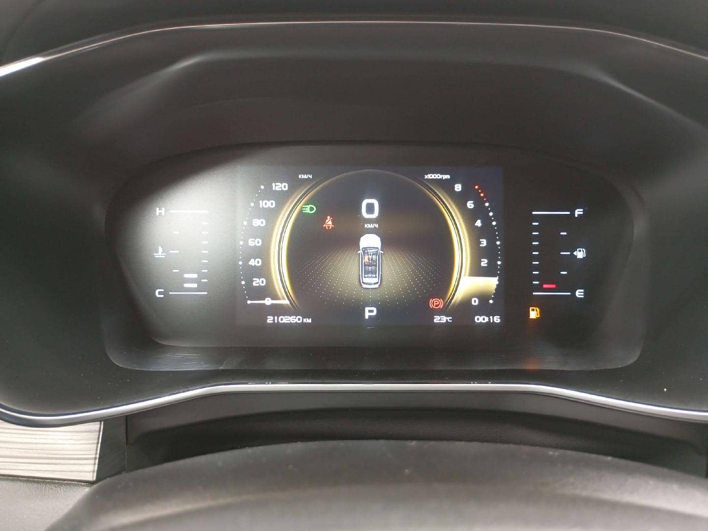 Geely Atlas Pro,  210 260 км, 2023 года в лизинг