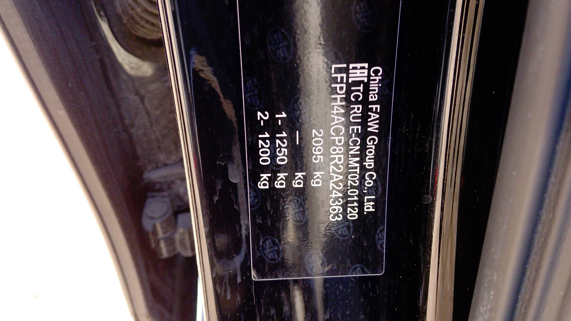 Hongqi H5,  109 855 км, 2024 года в лизинг