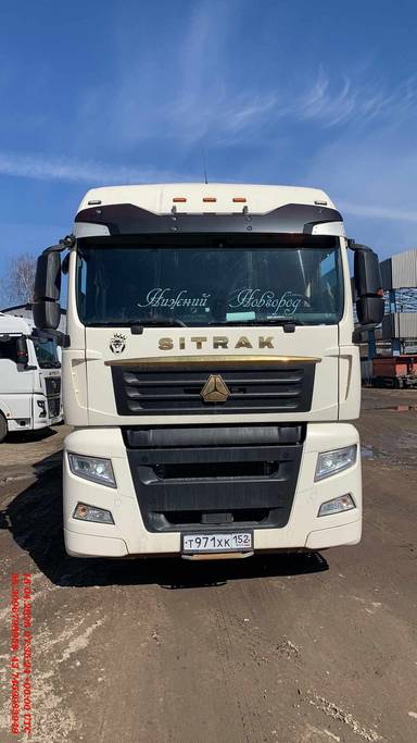 Sitrak ZZ4186V391HE